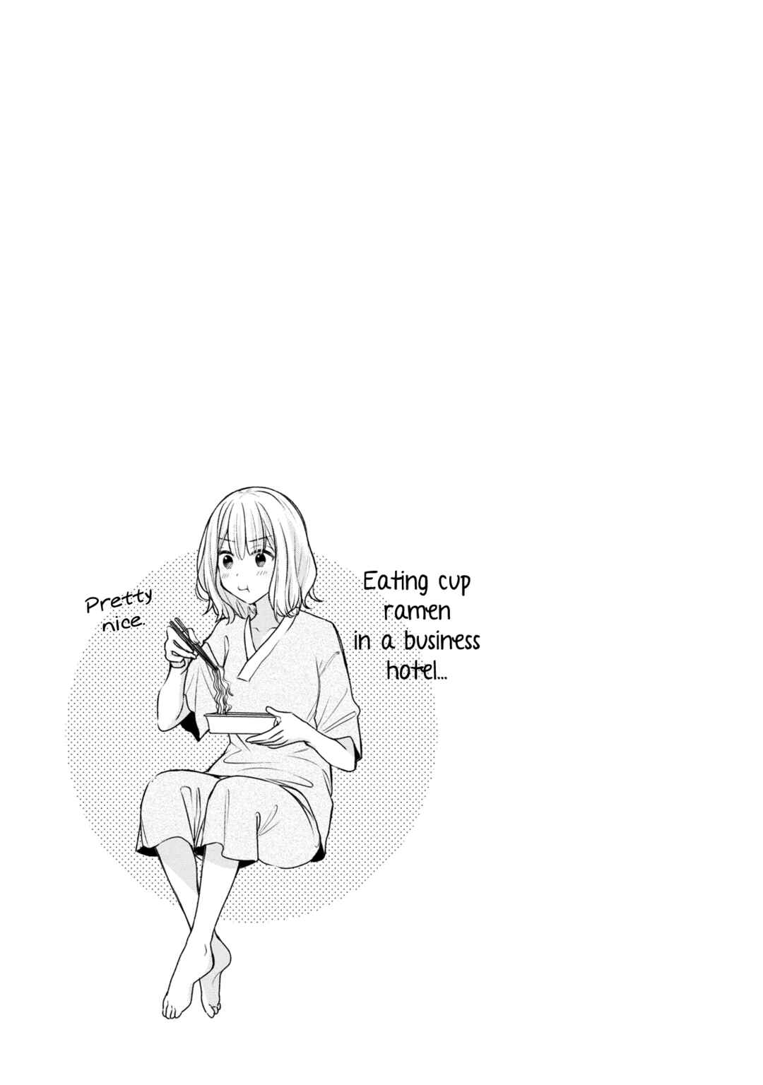 Page 7 Chapter 8.5 Onna Tomodachi to Kekkon Shitemita.