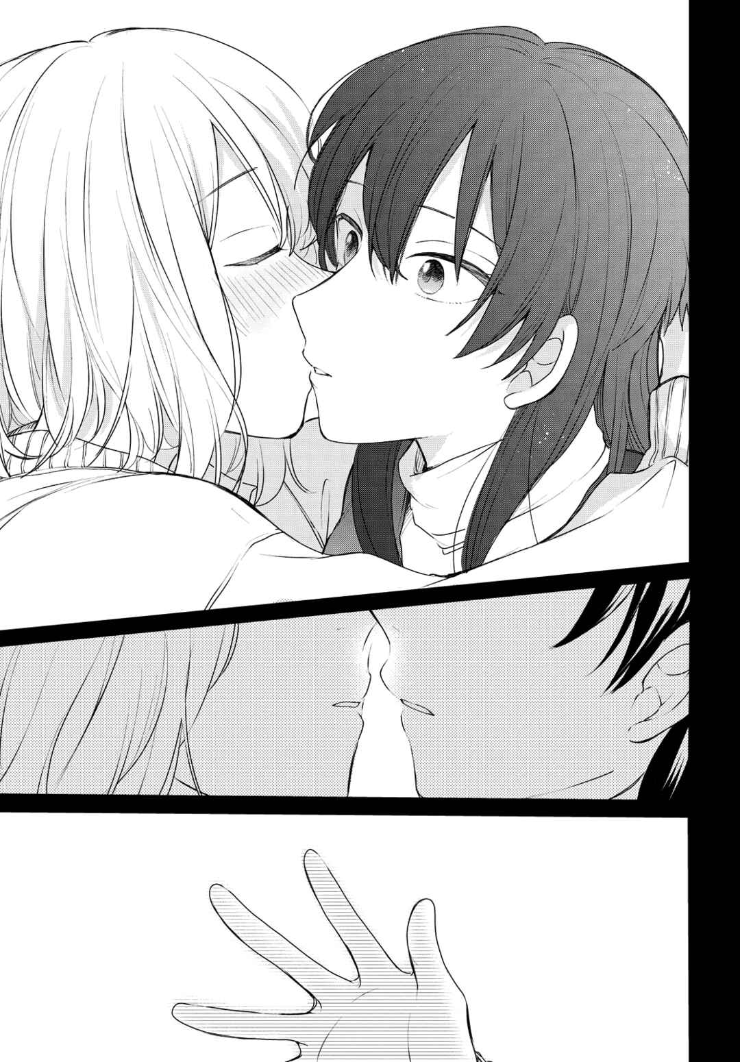 Page 15 Chapter 28 Onna Tomodachi to Kekkon Shitemita.