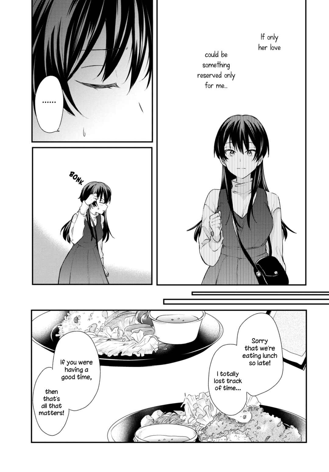 Page 7 Chapter 28 Onna Tomodachi to Kekkon Shitemita.
