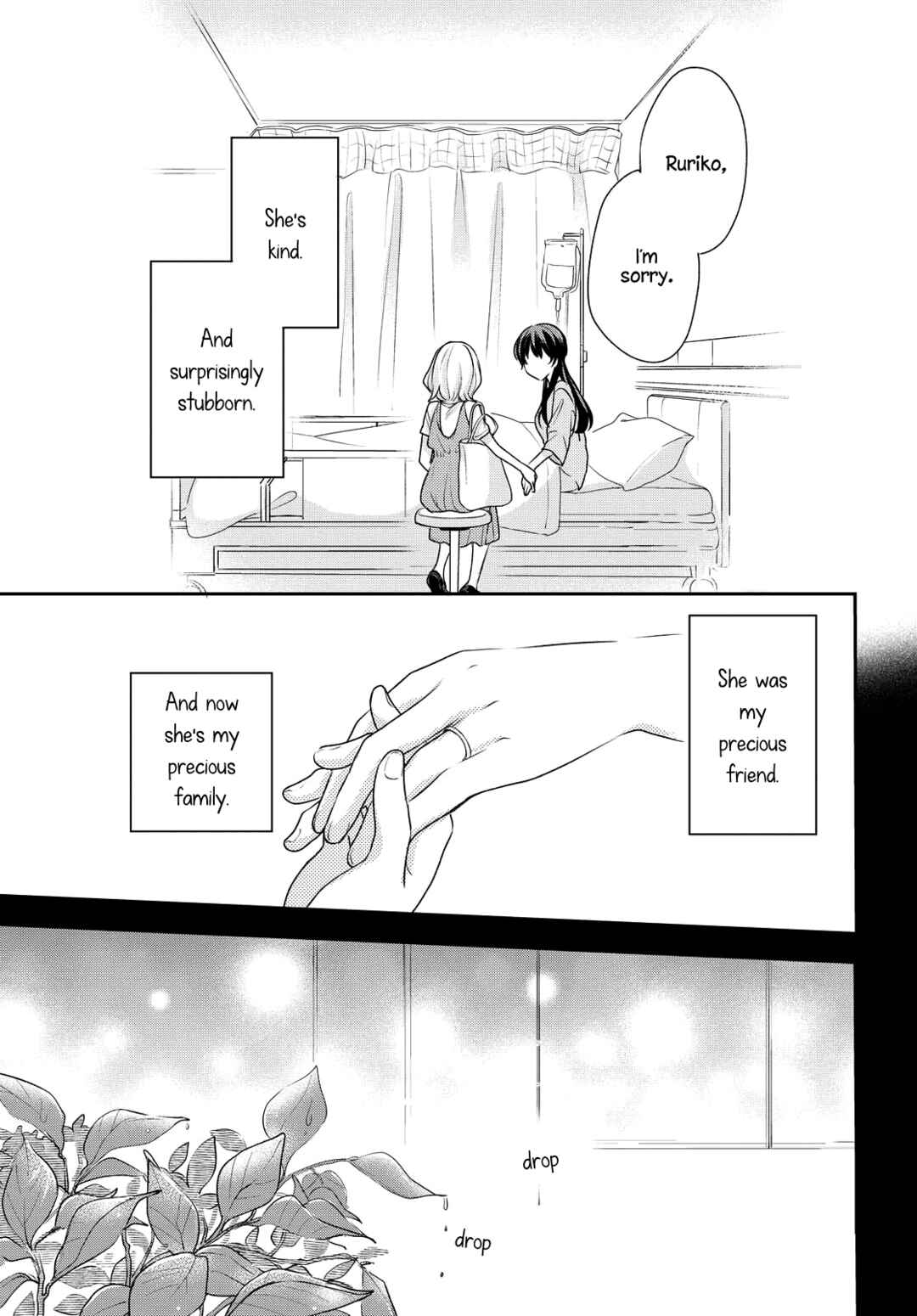 Page 17 Chapter 8 Onna Tomodachi to Kekkon Shitemita.