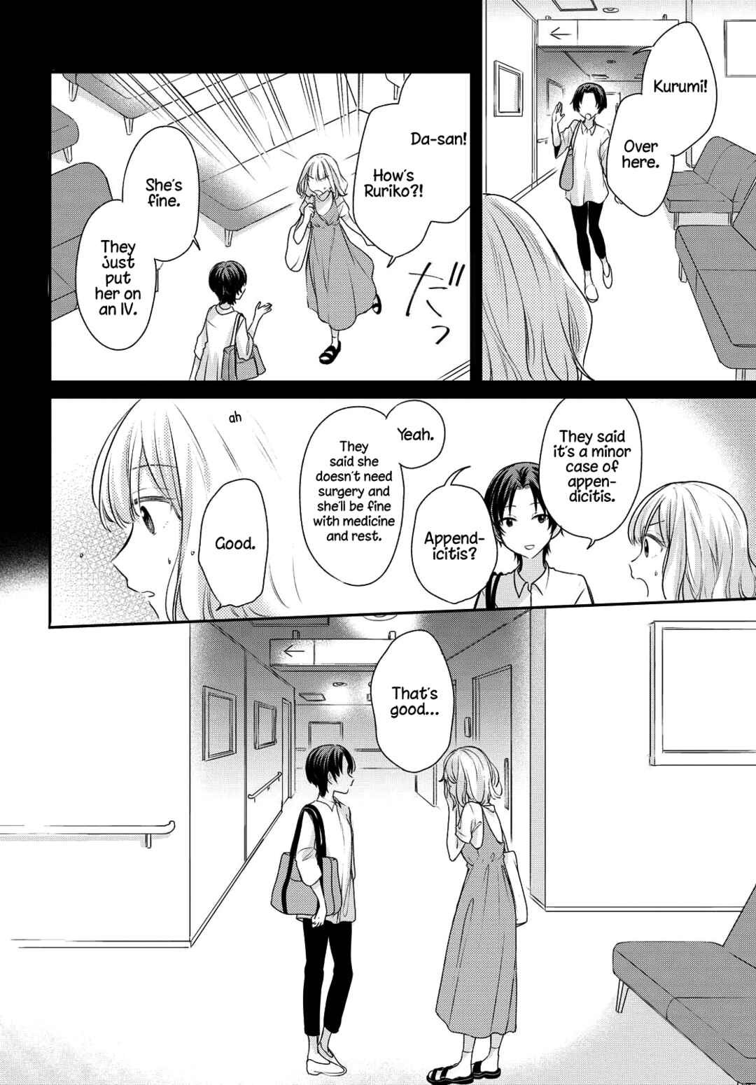 Page 6 Chapter 8 Onna Tomodachi to Kekkon Shitemita.
