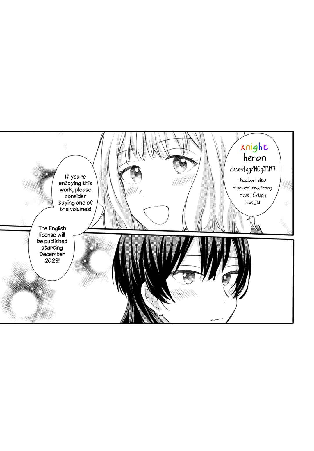 Page 15 Chapter 24.5 Onna Tomodachi to Kekkon Shitemita.