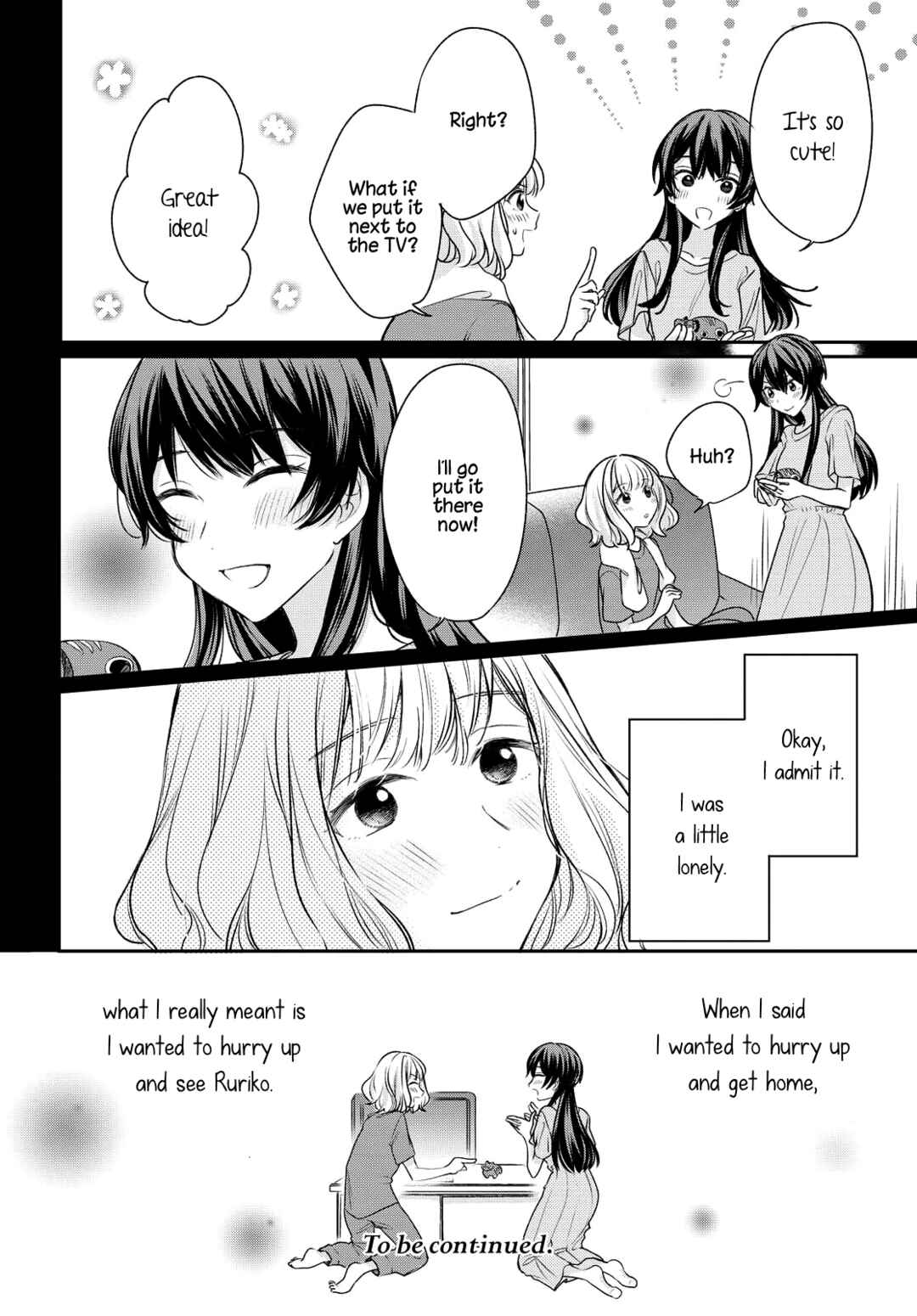 Page 16 Chapter 6 Onna Tomodachi to Kekkon Shitemita.