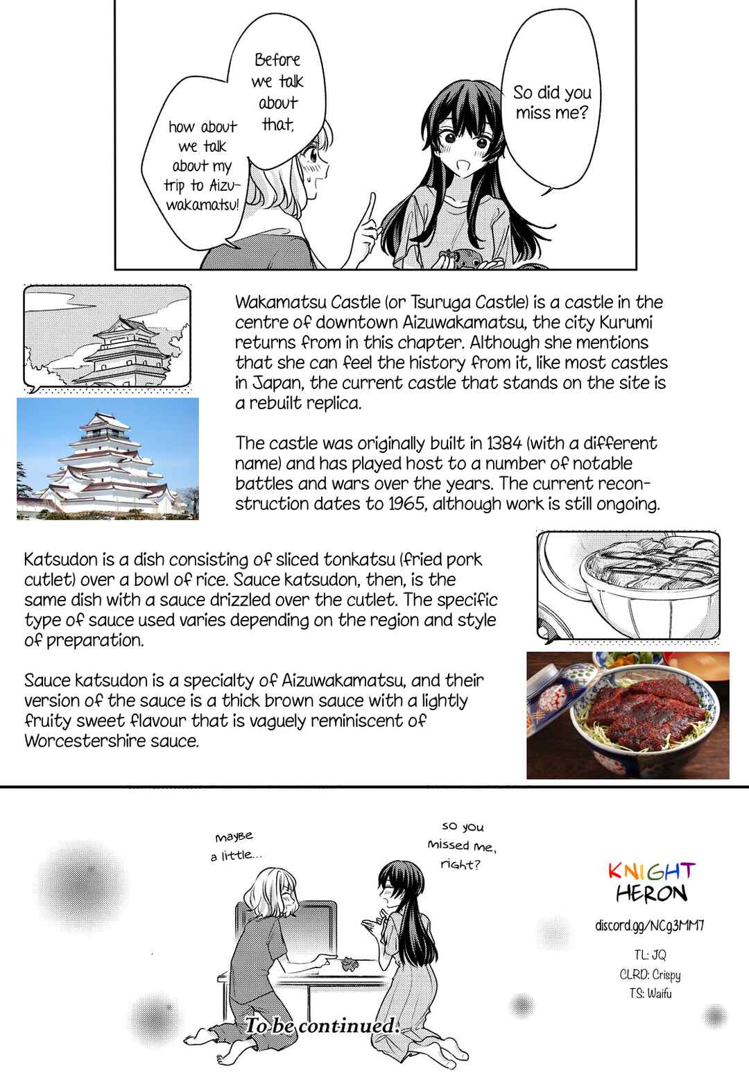 Page 17 Chapter 6 Onna Tomodachi to Kekkon Shitemita.