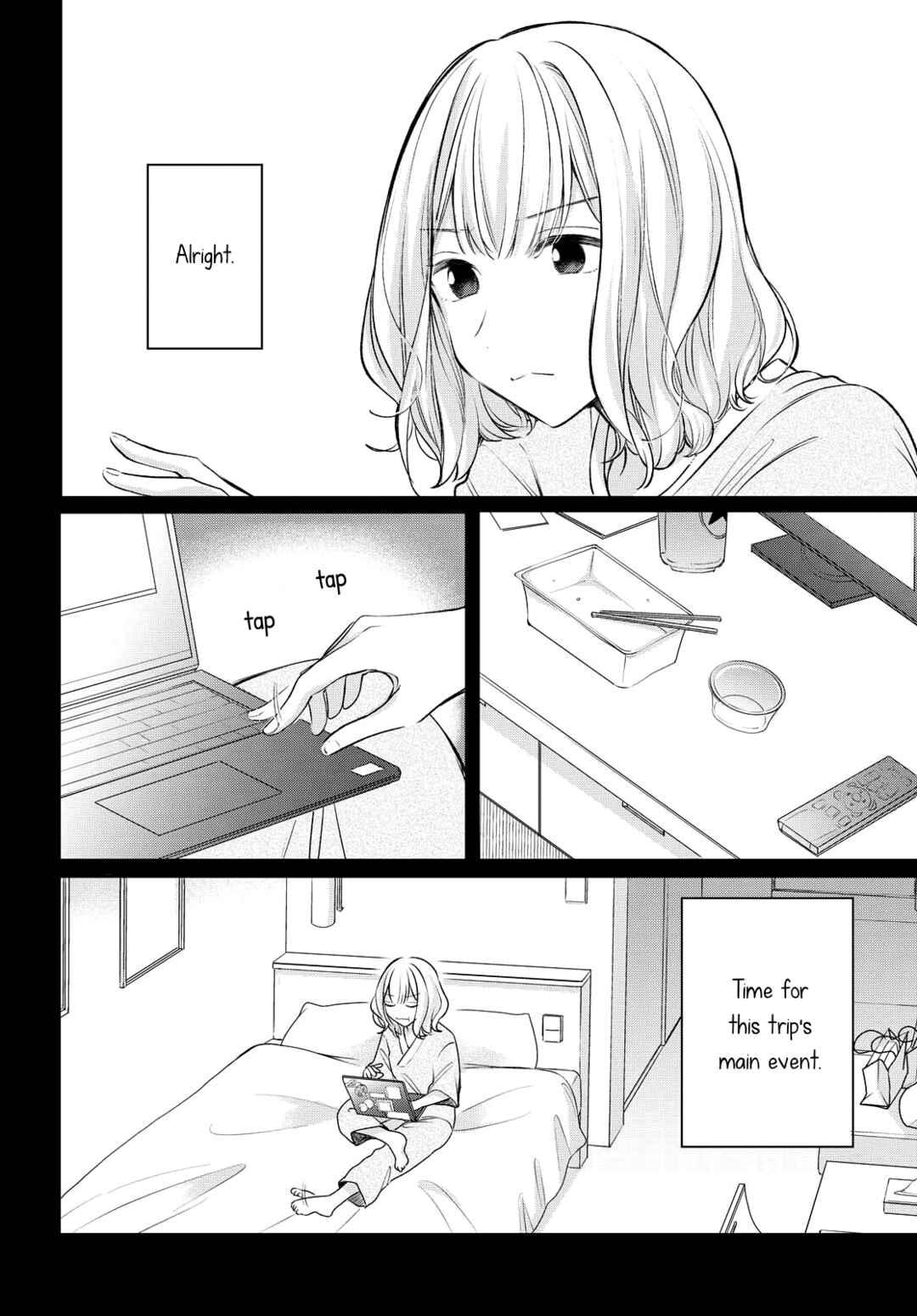 Page 2 Chapter 6 Onna Tomodachi to Kekkon Shitemita.