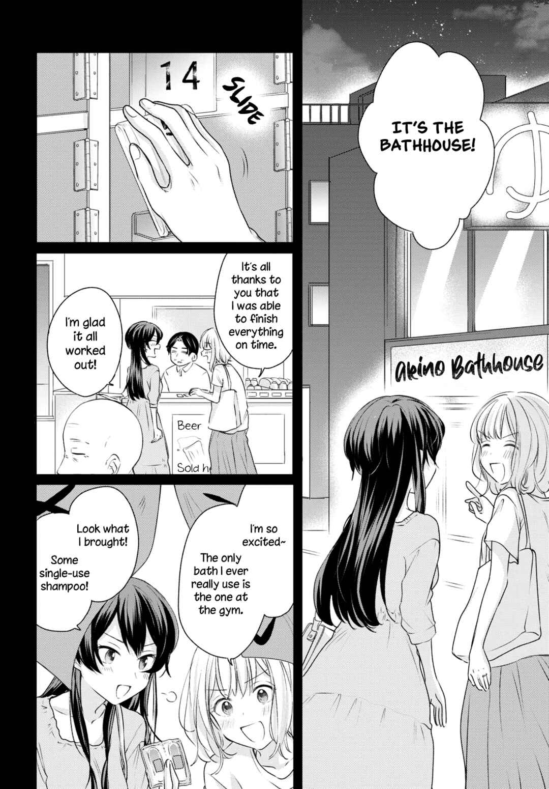 Page 10 Chapter 16 Onna Tomodachi to Kekkon Shitemita.