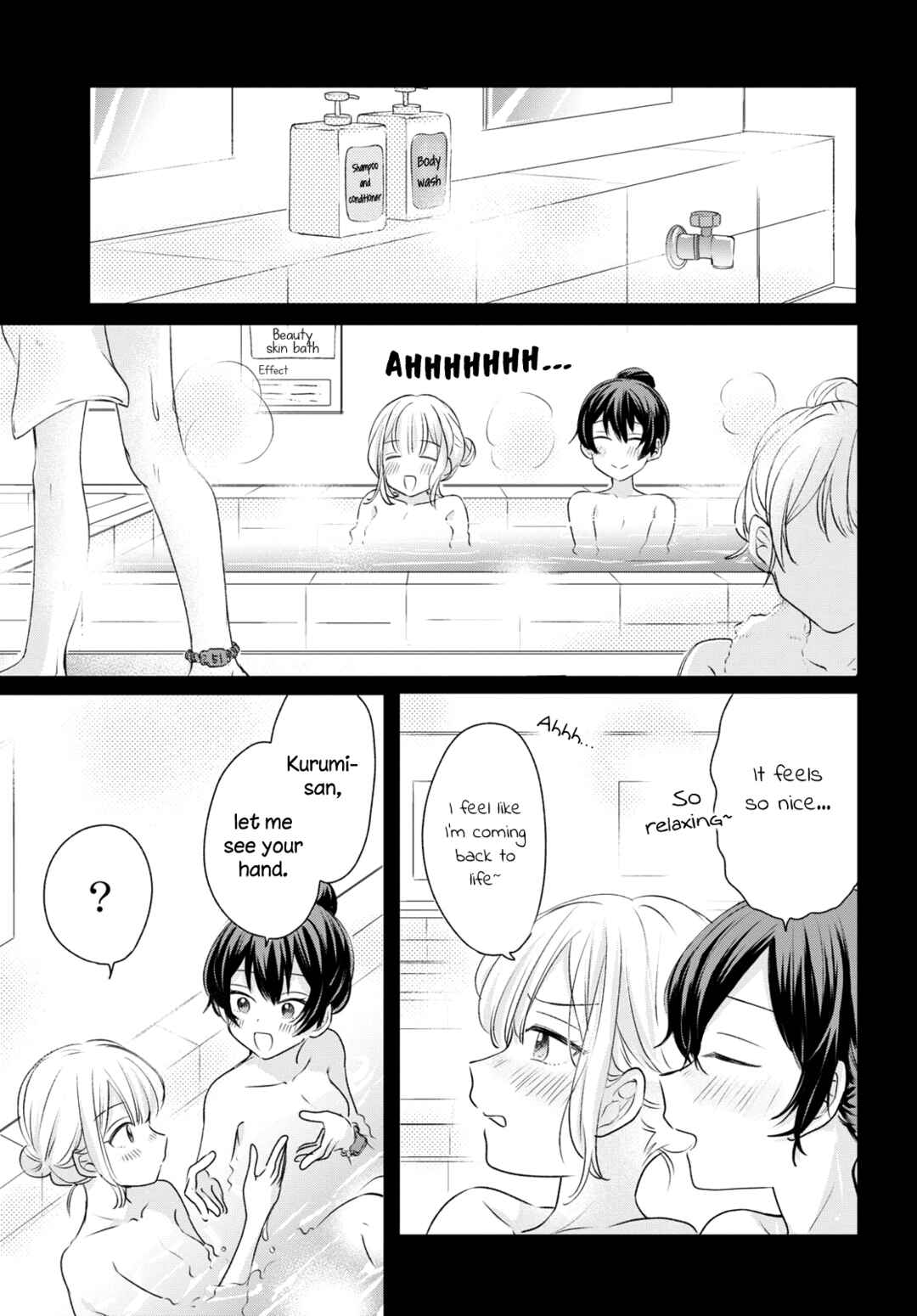 Page 11 Chapter 16 Onna Tomodachi to Kekkon Shitemita.