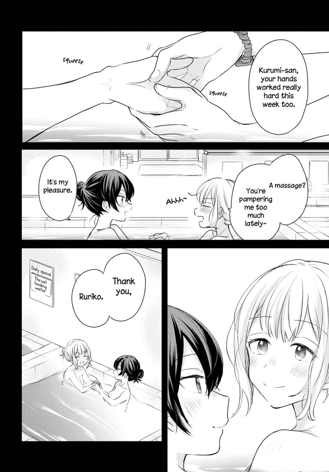 Page 12 Chapter 16 Onna Tomodachi to Kekkon Shitemita.