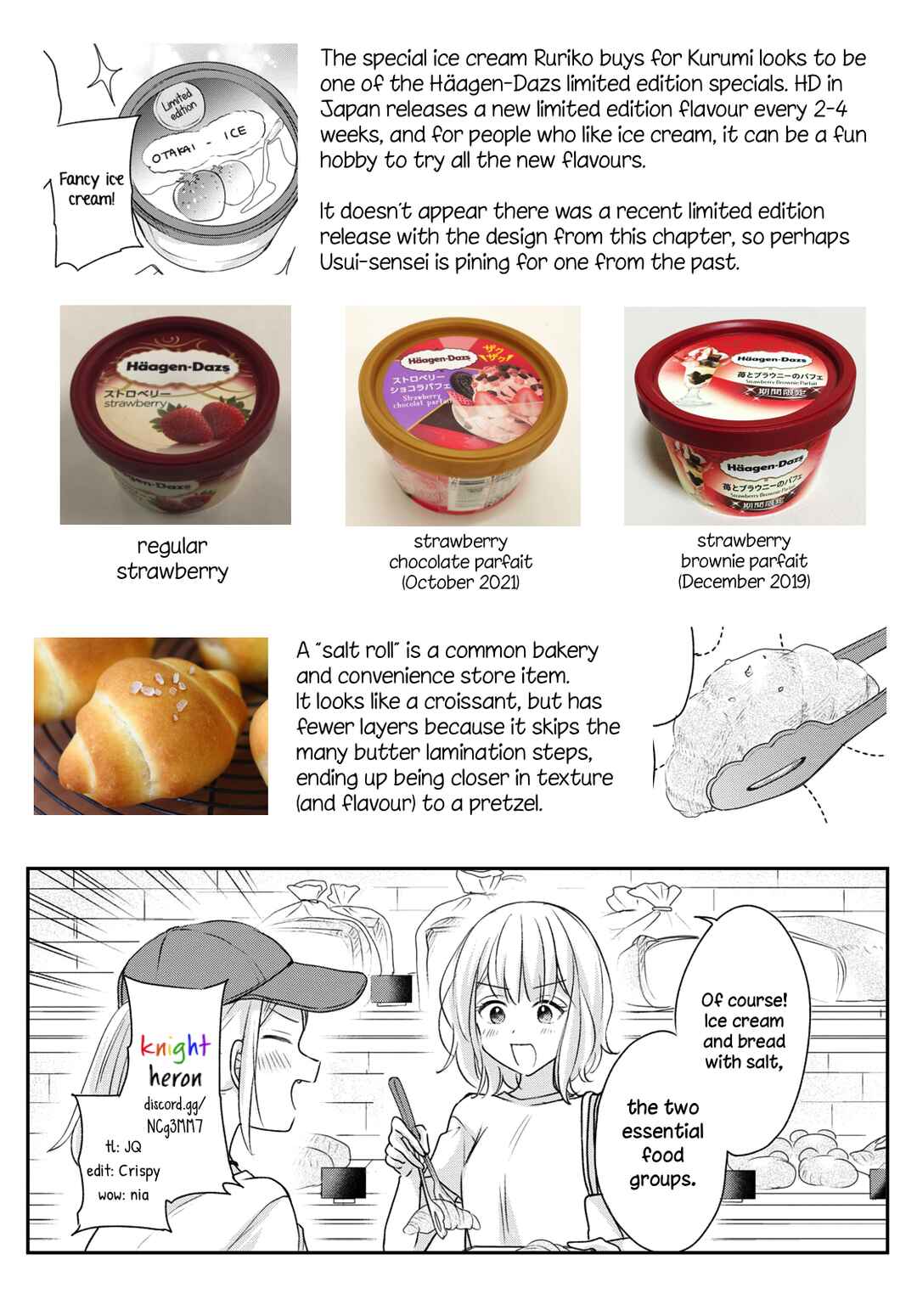 Page 19 Chapter 16 Onna Tomodachi to Kekkon Shitemita.
