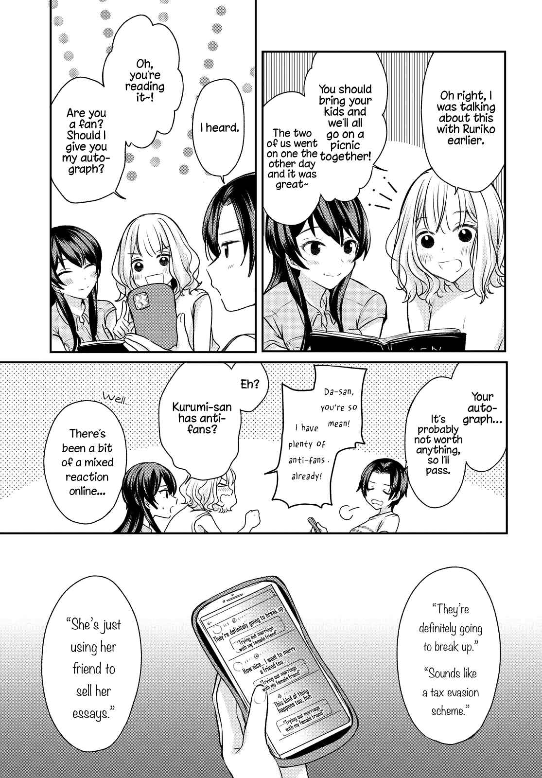 Page 7 Chapter 4 Onna Tomodachi to Kekkon Shitemita.