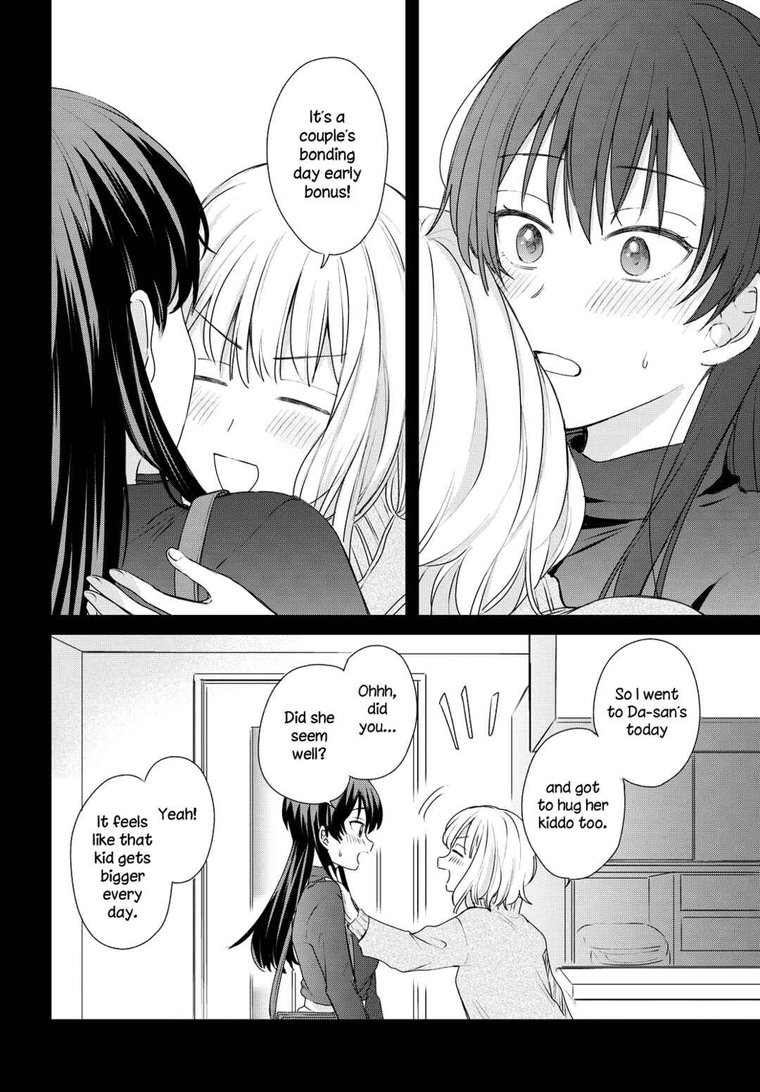 Page 12 Chapter 27 Onna Tomodachi to Kekkon Shitemita.