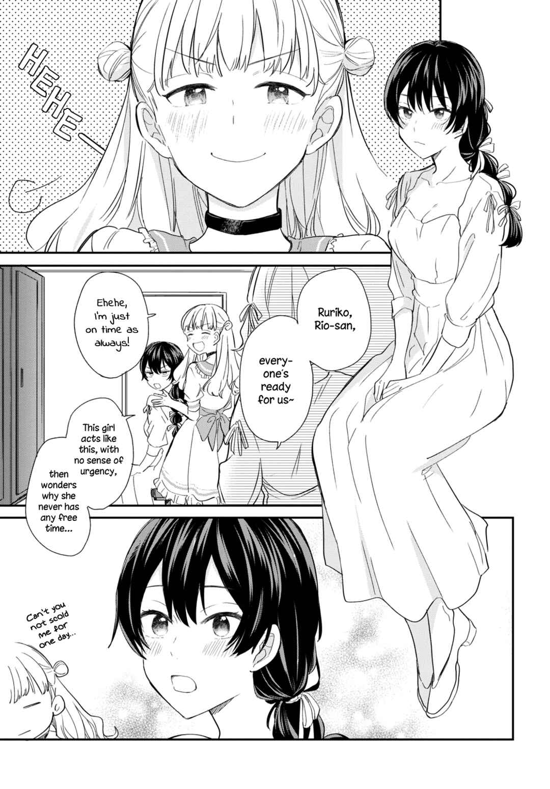 Page 3 Chapter 32 Onna Tomodachi to Kekkon Shitemita.