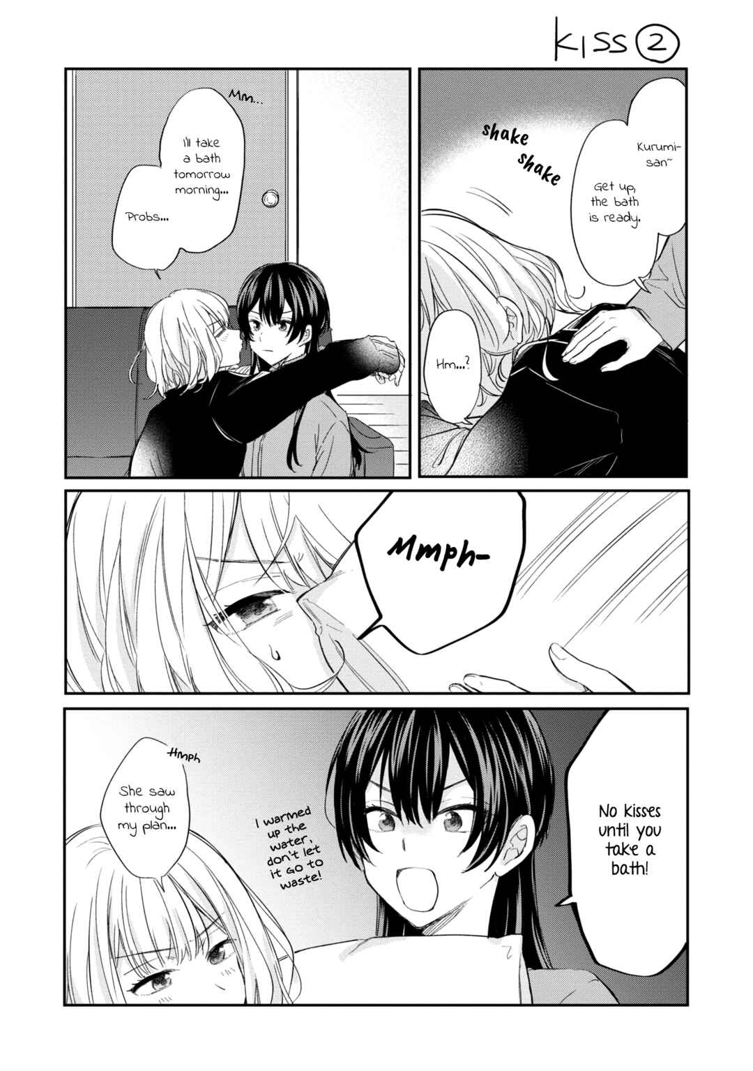 Page 12 Chapter 32.5 Onna Tomodachi to Kekkon Shitemita.