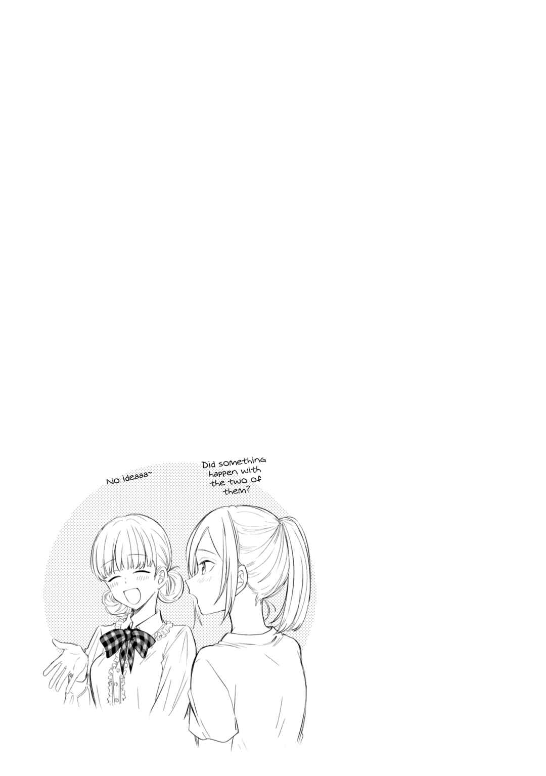 Page 7 Chapter 32.5 Onna Tomodachi to Kekkon Shitemita.