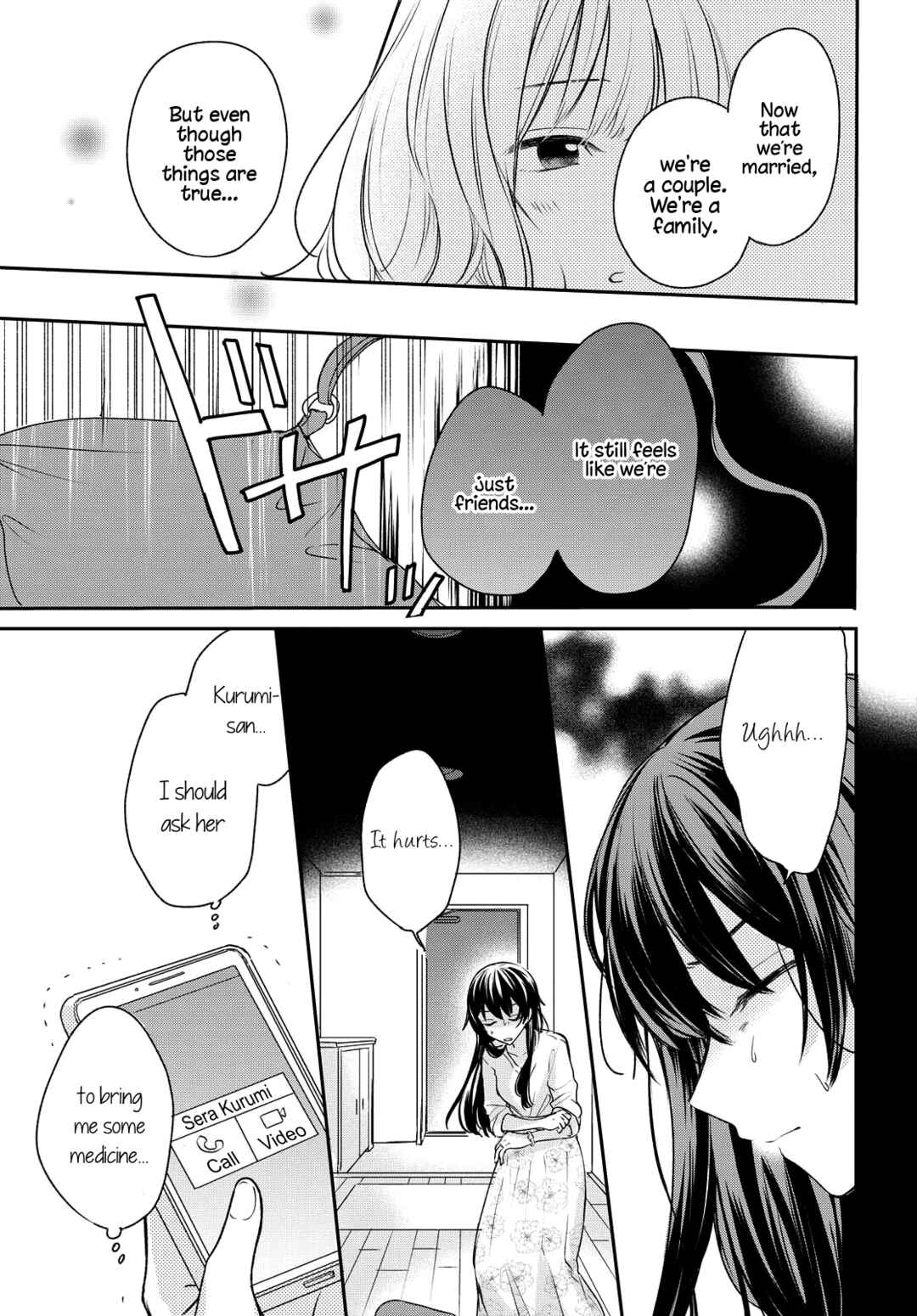 Page 11 Chapter 7 Onna Tomodachi to Kekkon Shitemita.
