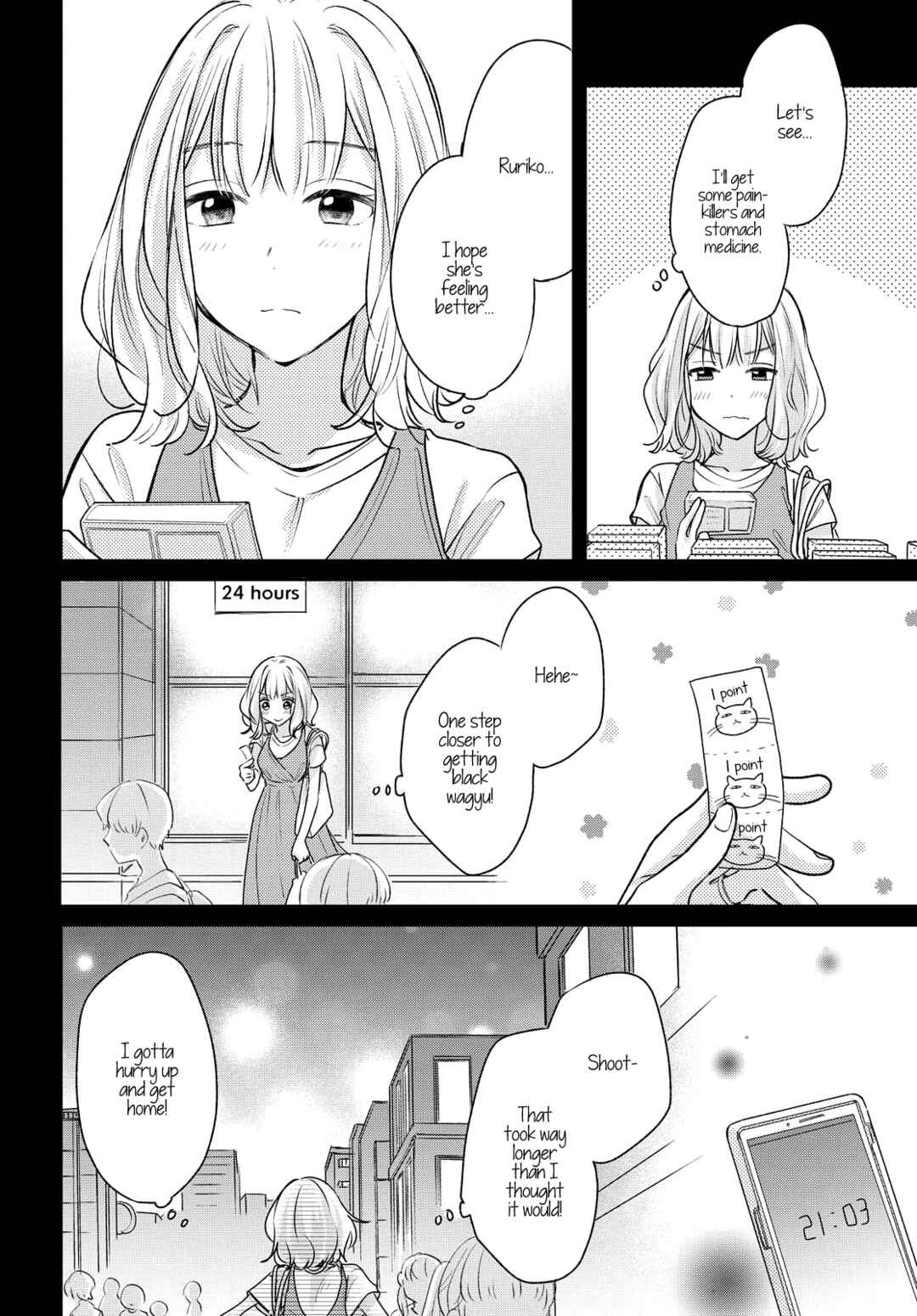 Page 14 Chapter 7 Onna Tomodachi to Kekkon Shitemita.