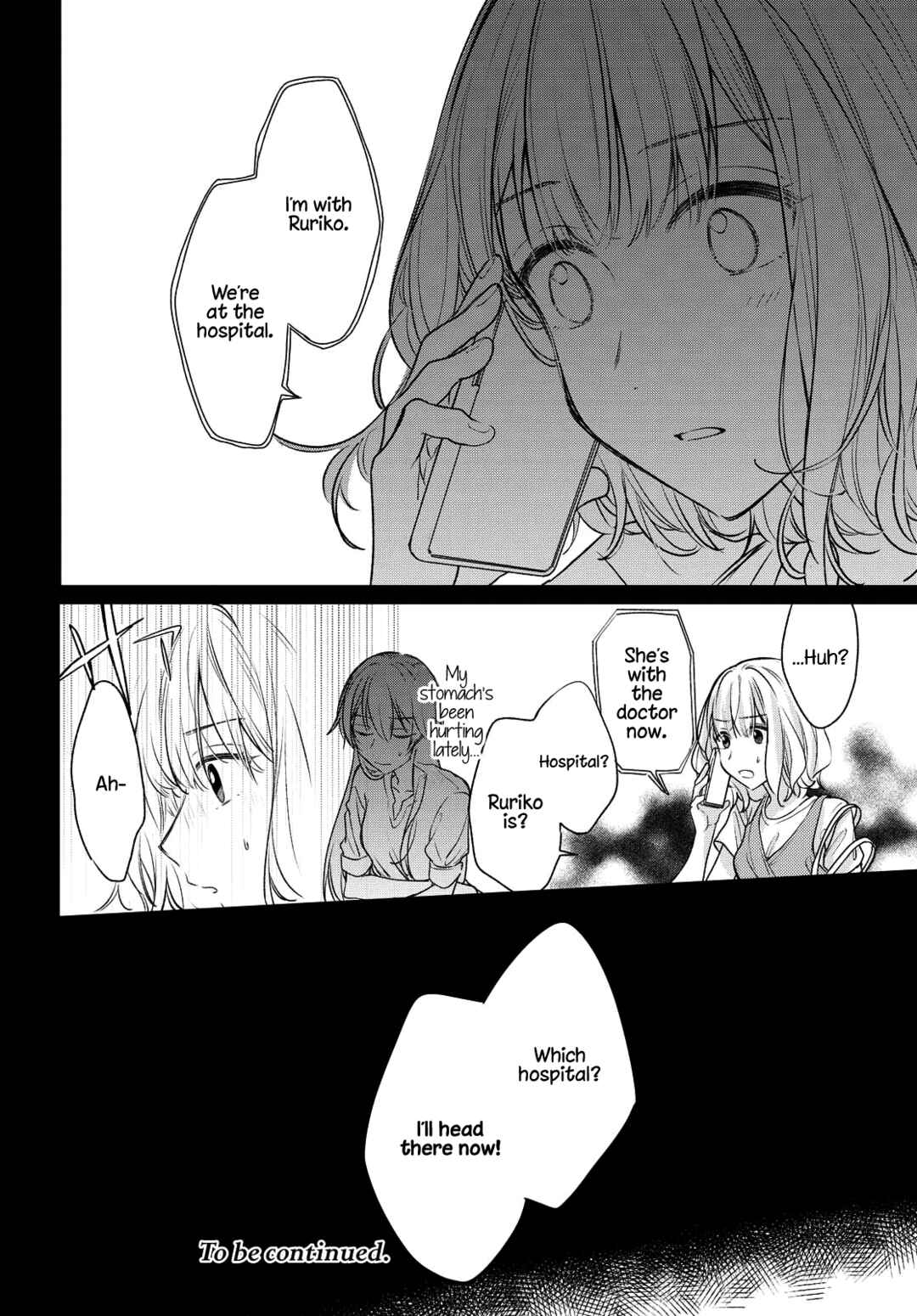 Page 18 Chapter 7 Onna Tomodachi to Kekkon Shitemita.