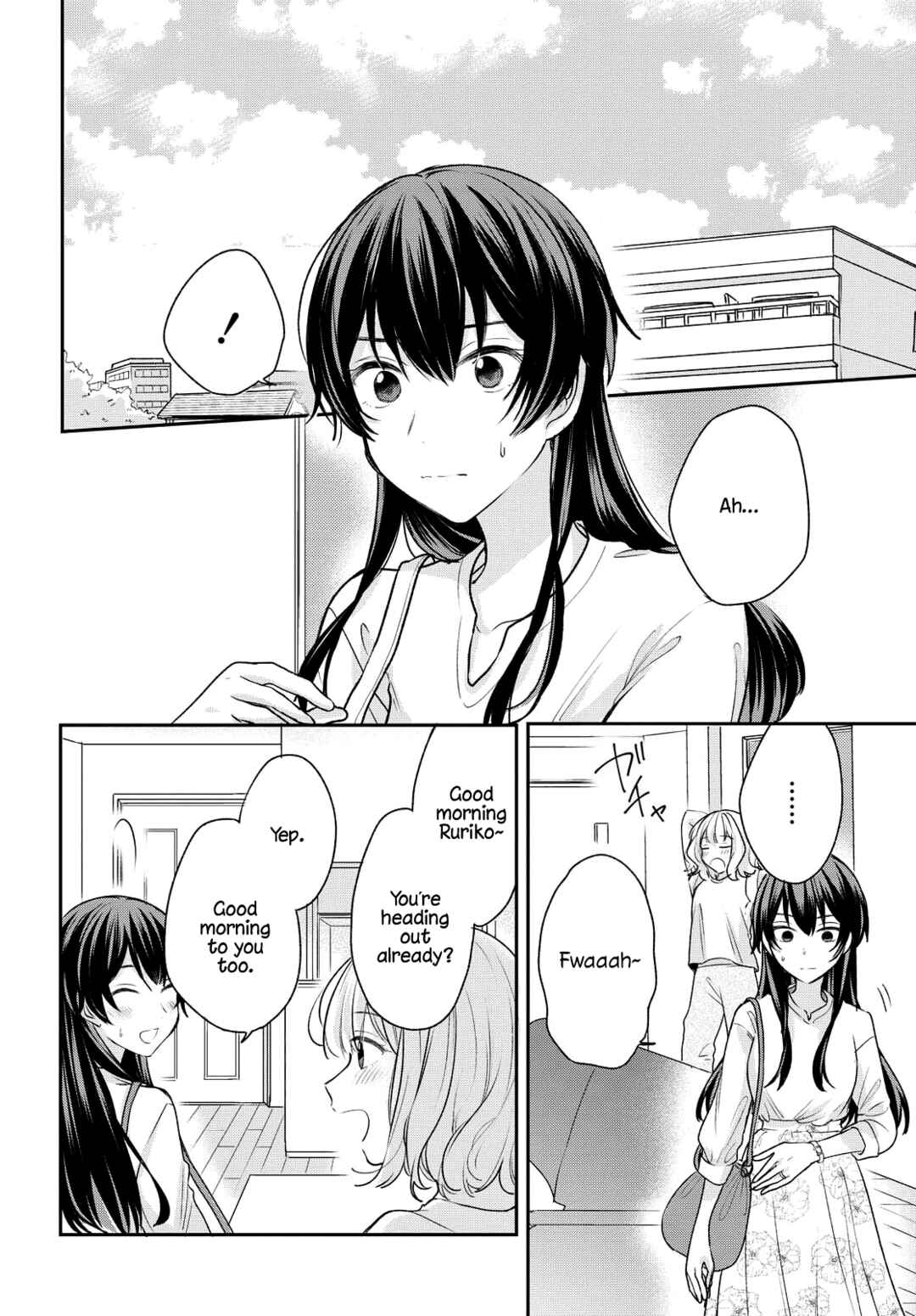 Page 2 Chapter 7 Onna Tomodachi to Kekkon Shitemita.