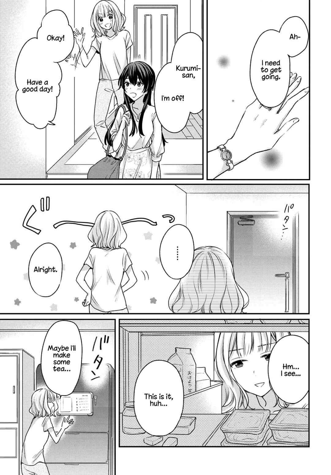 Page 5 Chapter 7 Onna Tomodachi to Kekkon Shitemita.