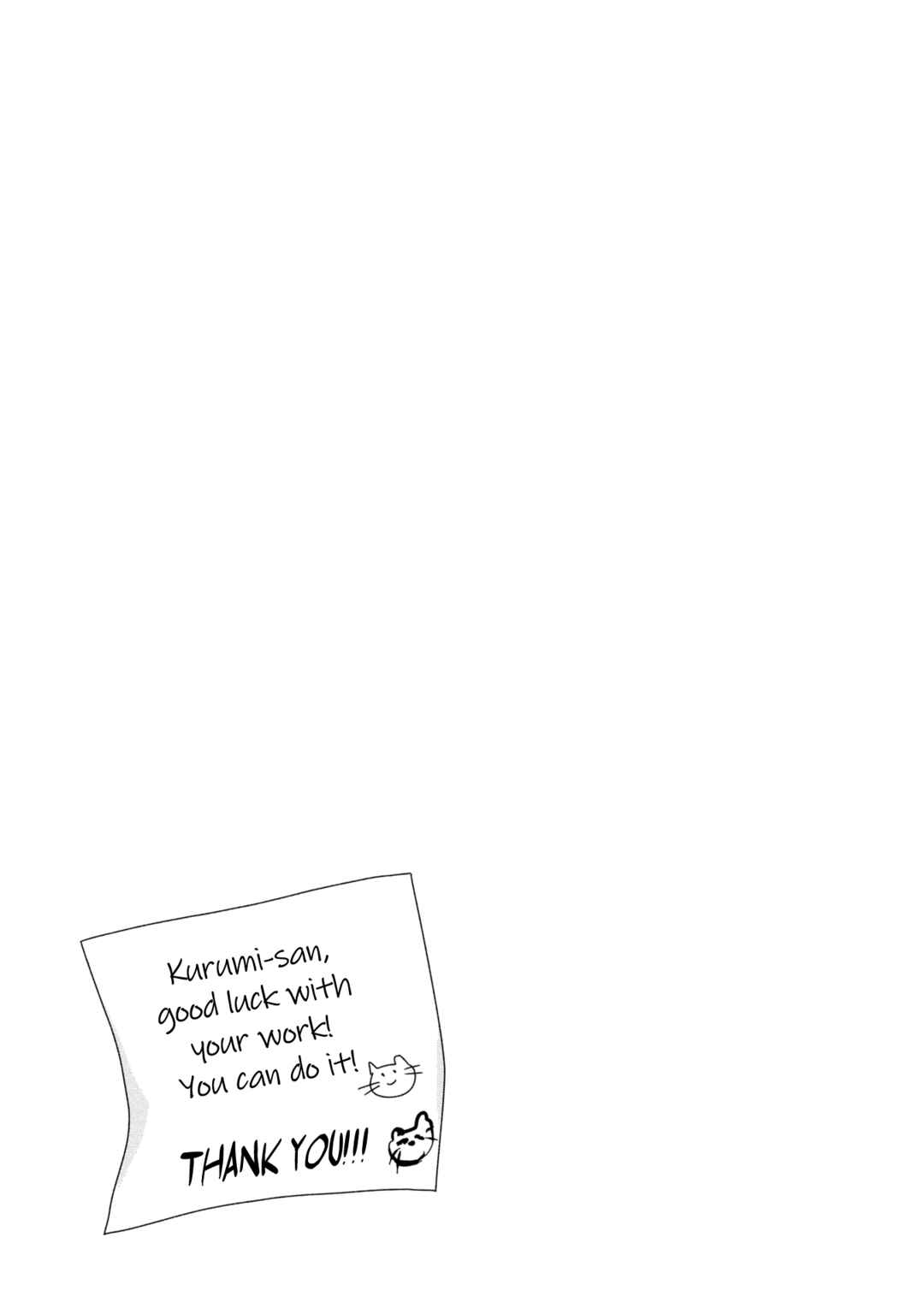 Page 10 Chapter 16.5 Onna Tomodachi to Kekkon Shitemita.