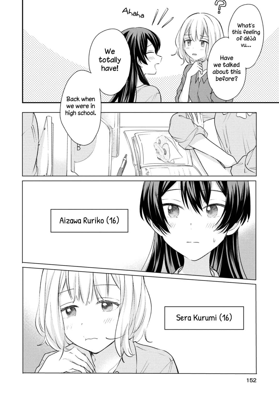 Page 13 Chapter 16.5 Onna Tomodachi to Kekkon Shitemita.