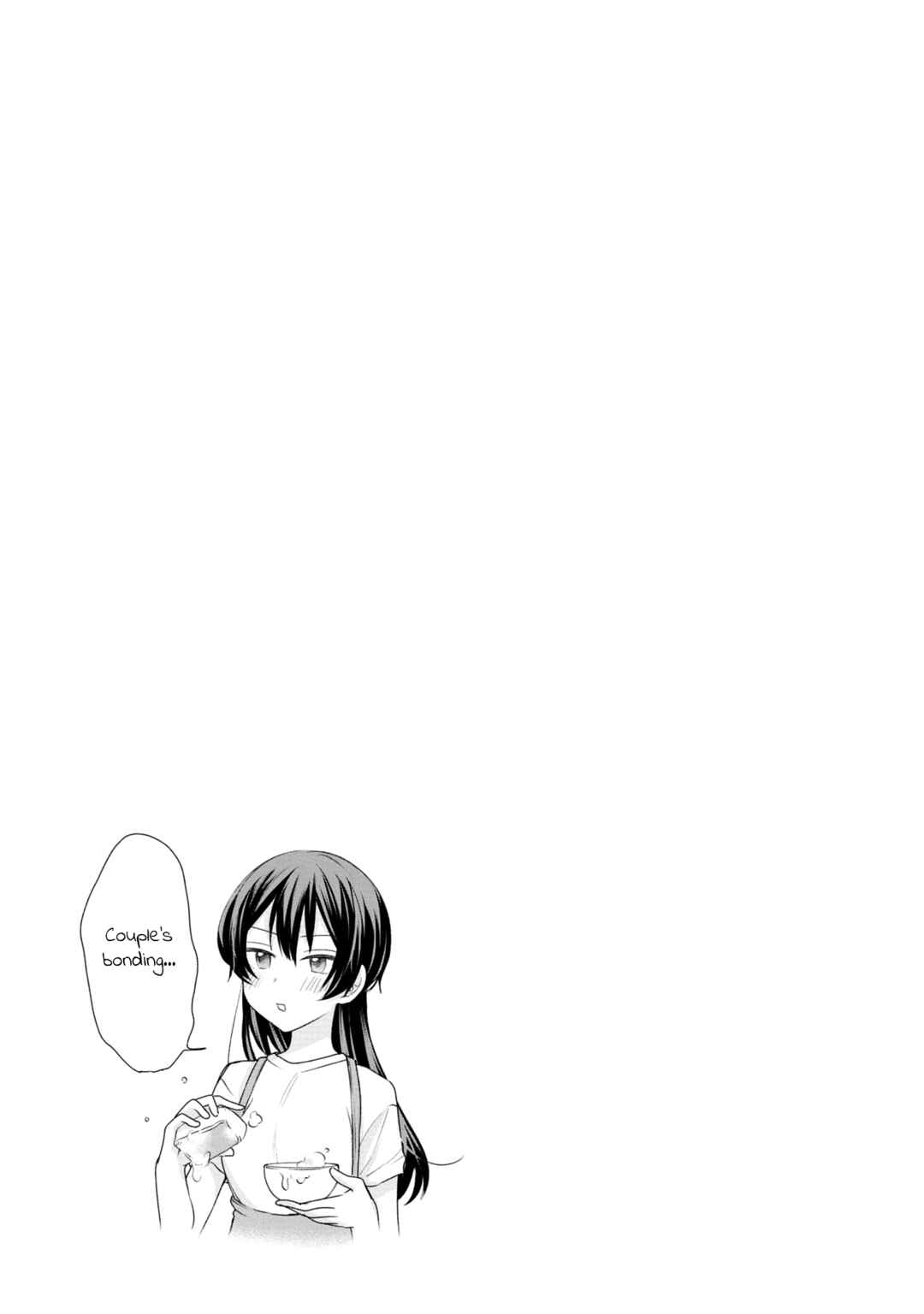 Page 8 Chapter 16.5 Onna Tomodachi to Kekkon Shitemita.