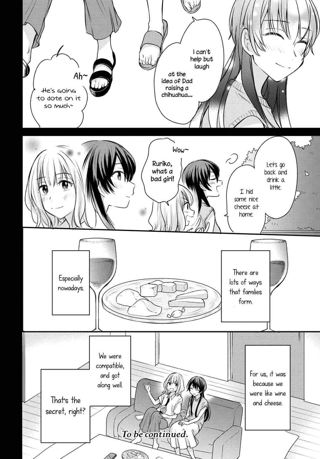 Page 16 Chapter 9 Onna Tomodachi to Kekkon Shitemita.