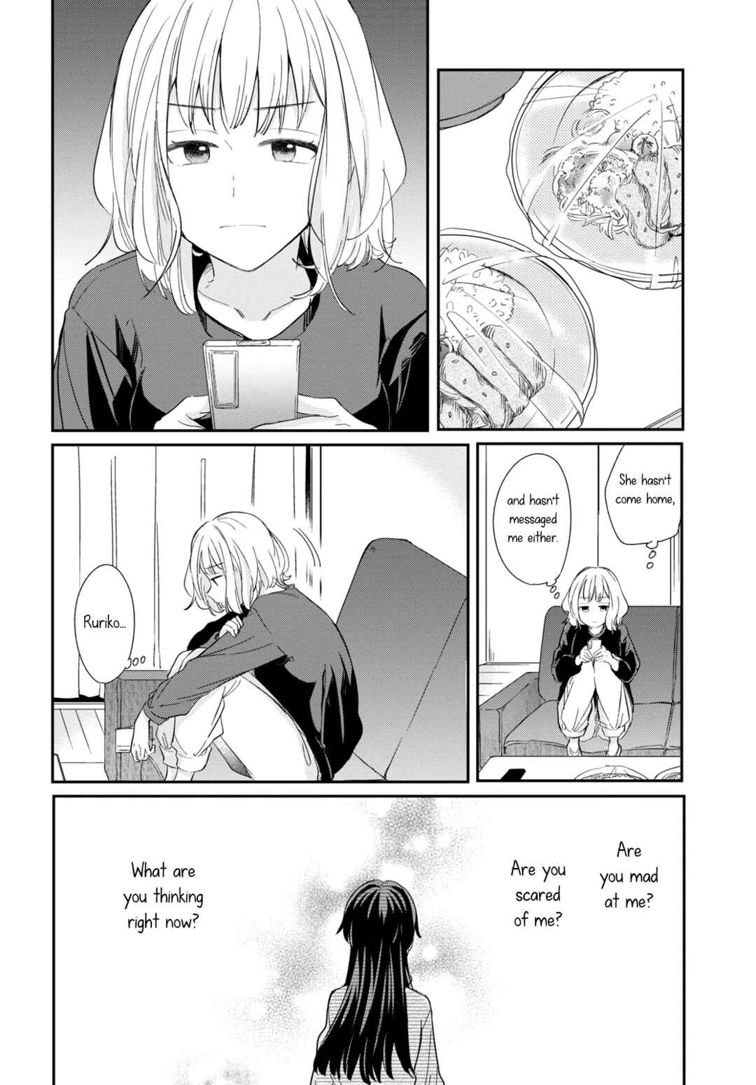 Page 4 Chapter 30 Onna Tomodachi to Kekkon Shitemita.