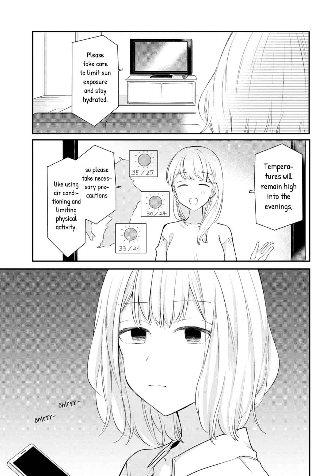 Page 5 Chapter 18 Onna Tomodachi to Kekkon Shitemita.