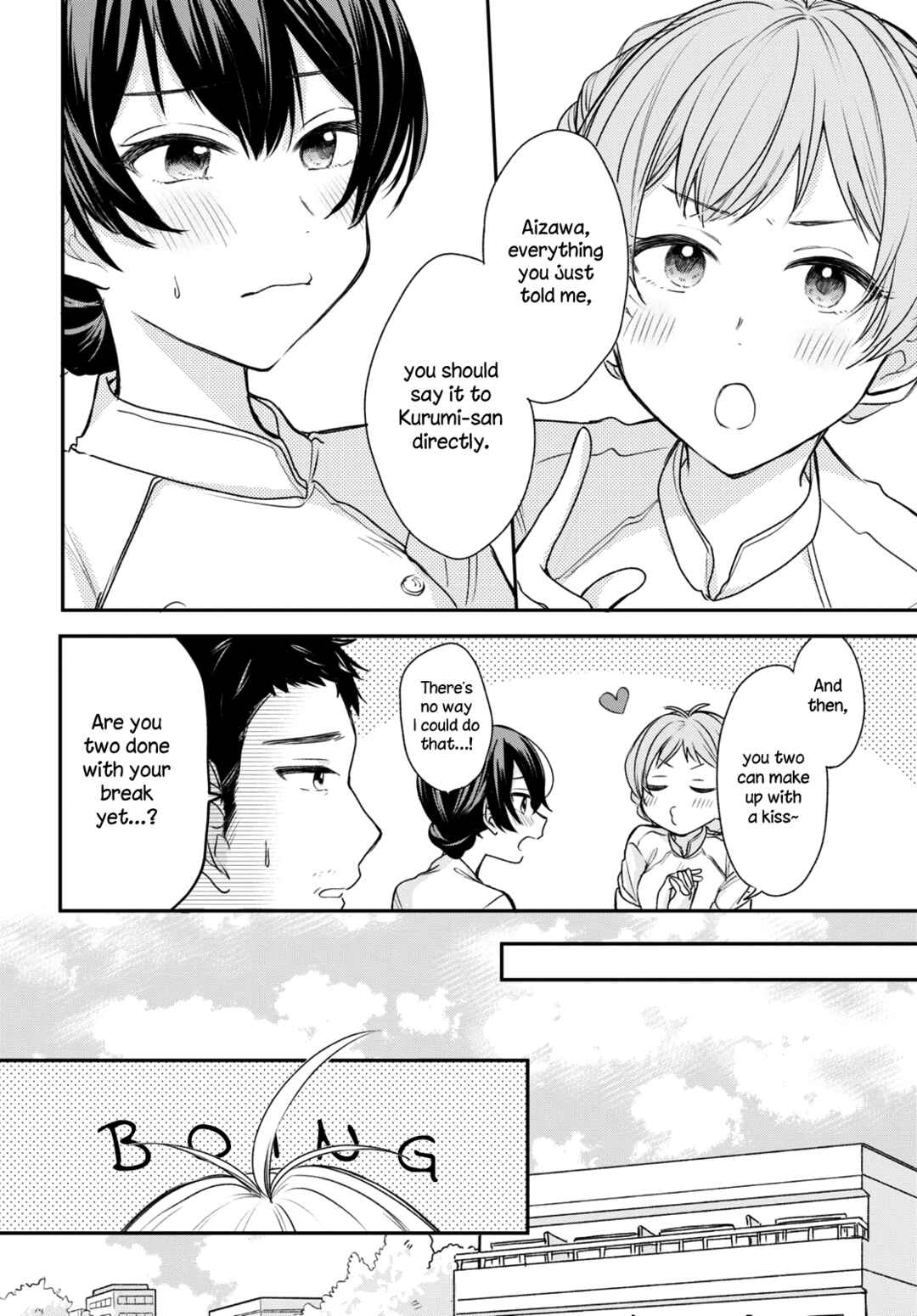 Page 12 Chapter 12 Onna Tomodachi to Kekkon Shitemita.