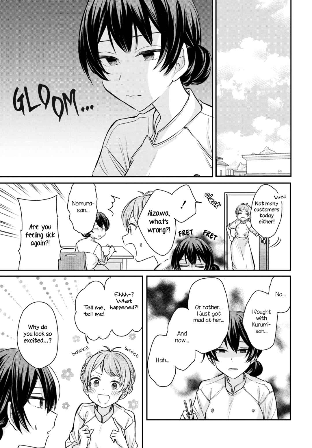 Page 7 Chapter 12 Onna Tomodachi to Kekkon Shitemita.