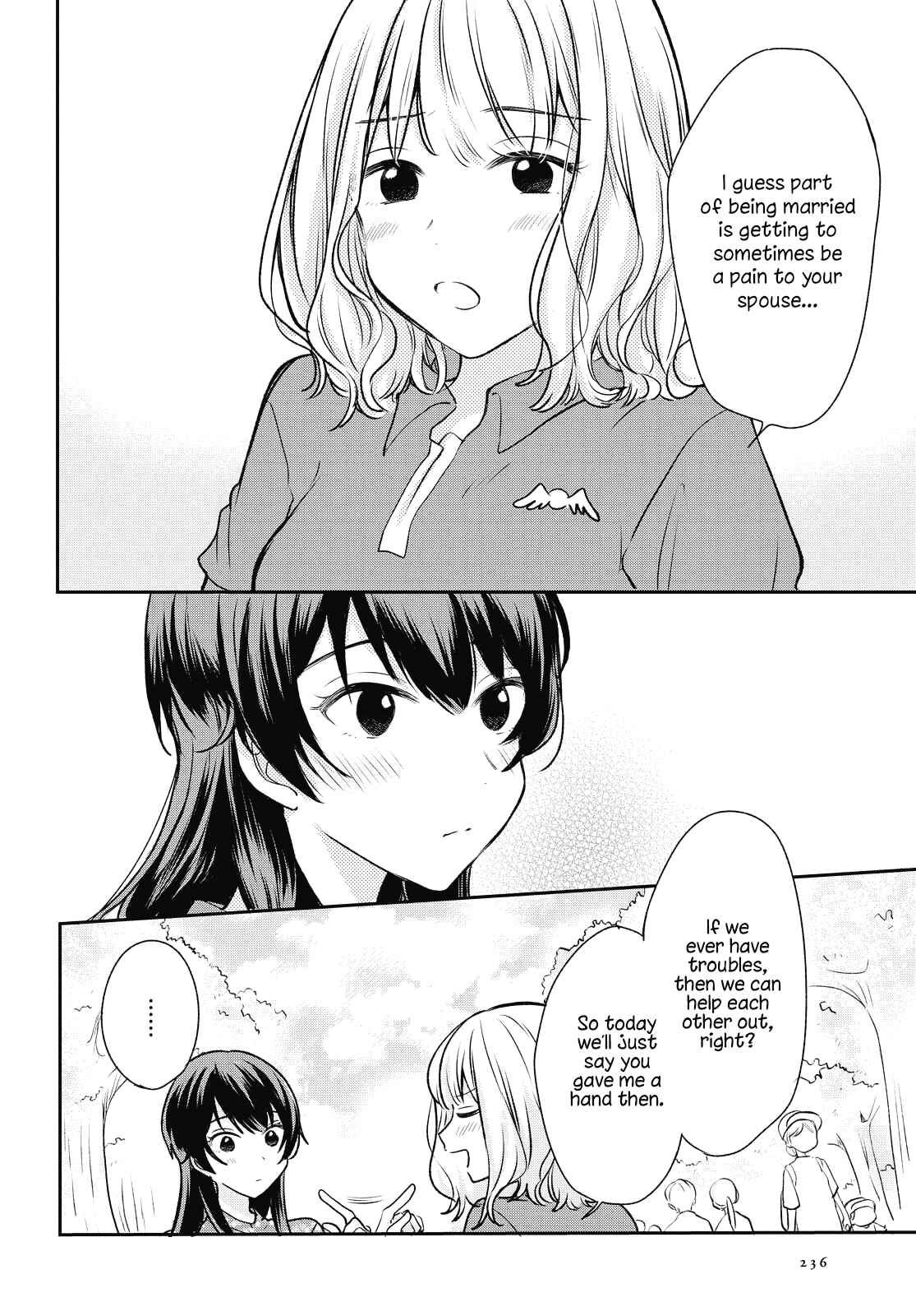 Page 12 Chapter 3 Onna Tomodachi to Kekkon Shitemita.