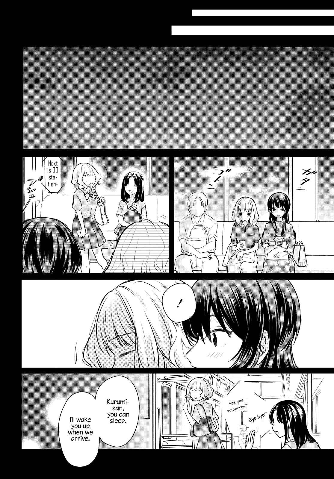 Page 14 Chapter 3 Onna Tomodachi to Kekkon Shitemita.