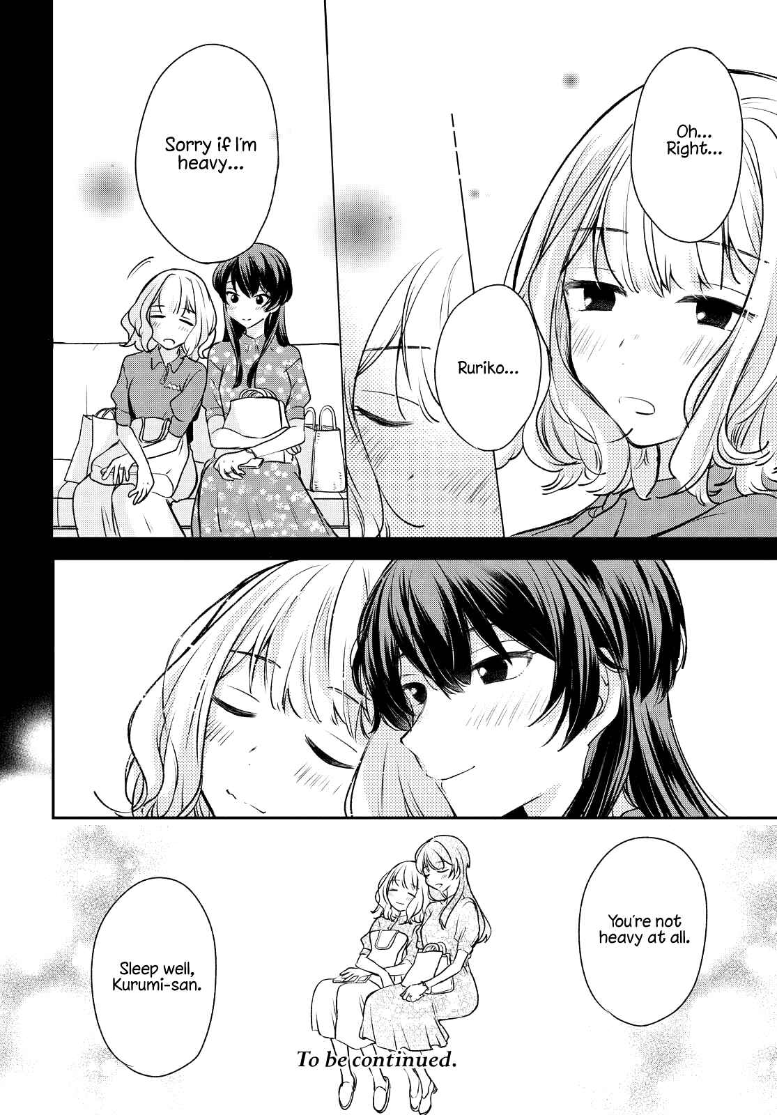 Page 16 Chapter 3 Onna Tomodachi to Kekkon Shitemita.