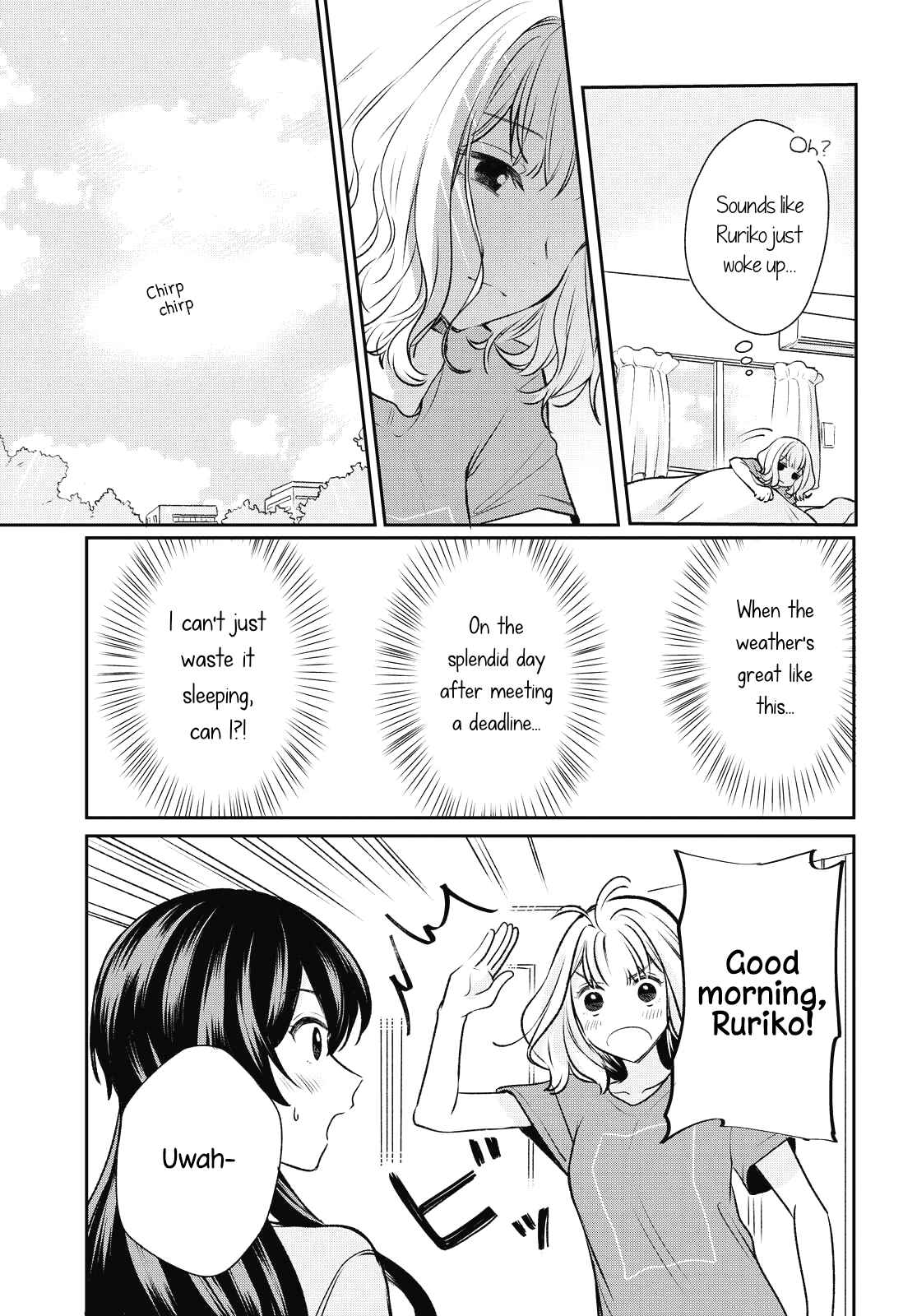 Page 3 Chapter 3 Onna Tomodachi to Kekkon Shitemita.