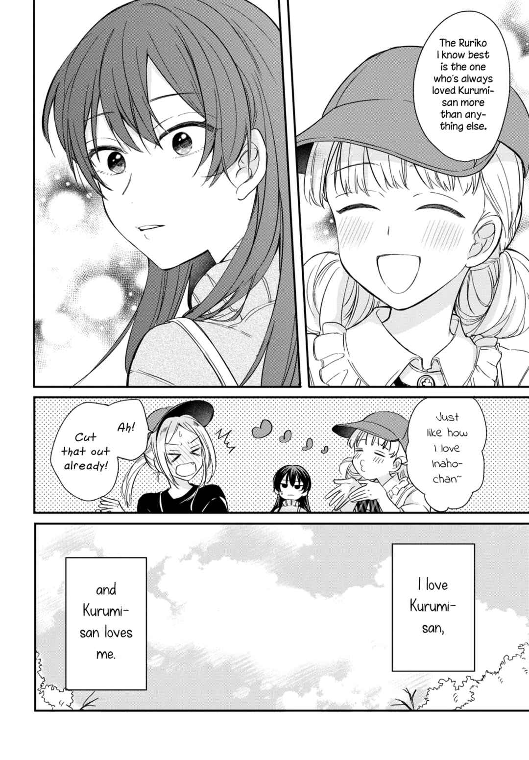 Page 12 Chapter 29 Onna Tomodachi to Kekkon Shitemita.