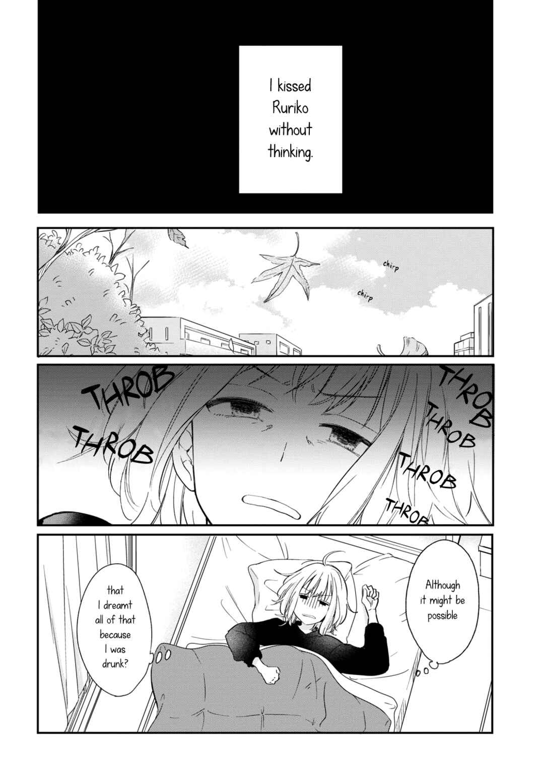 Page 2 Chapter 29 Onna Tomodachi to Kekkon Shitemita.