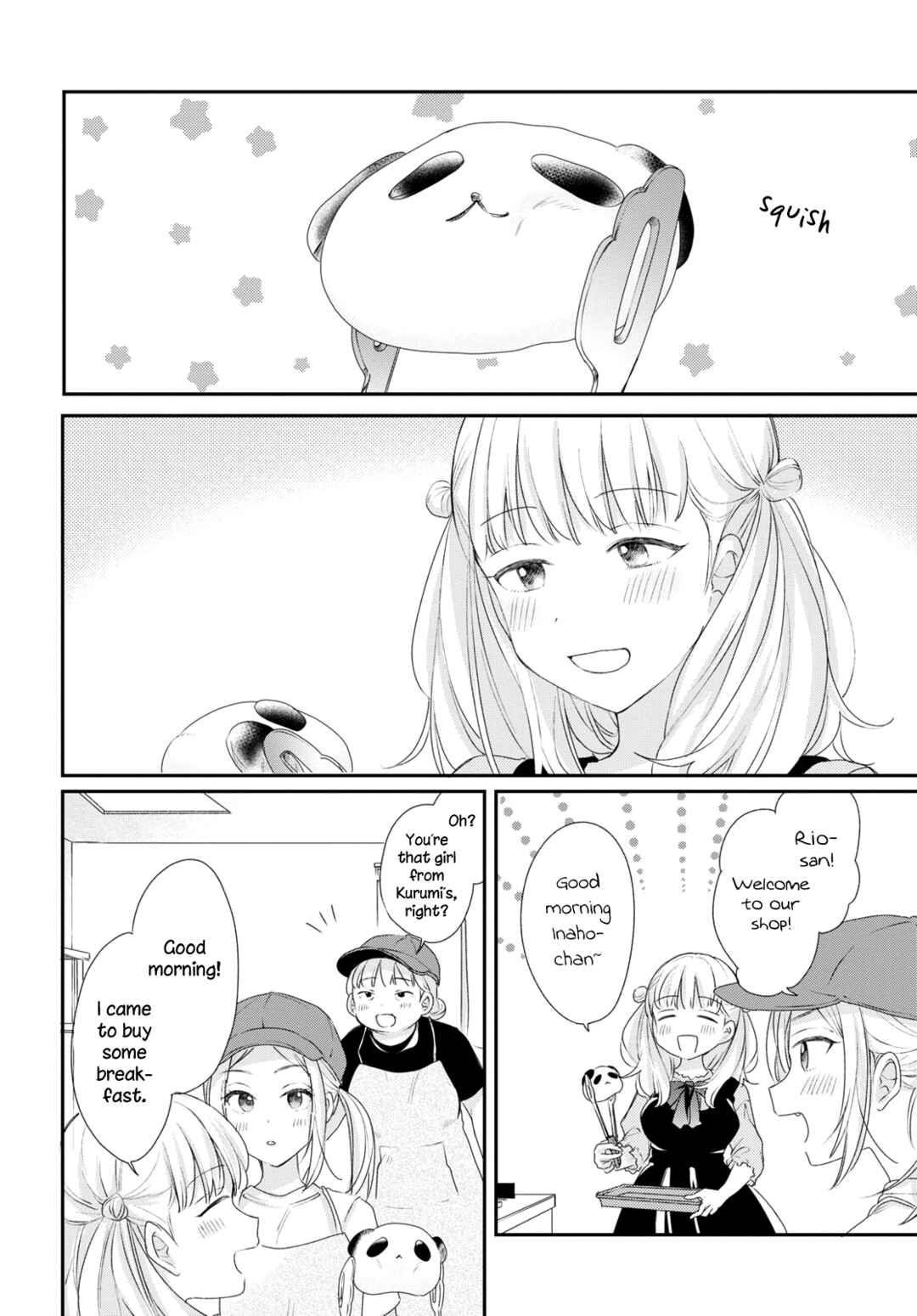 Page 2 Chapter 23 Onna Tomodachi to Kekkon Shitemita.