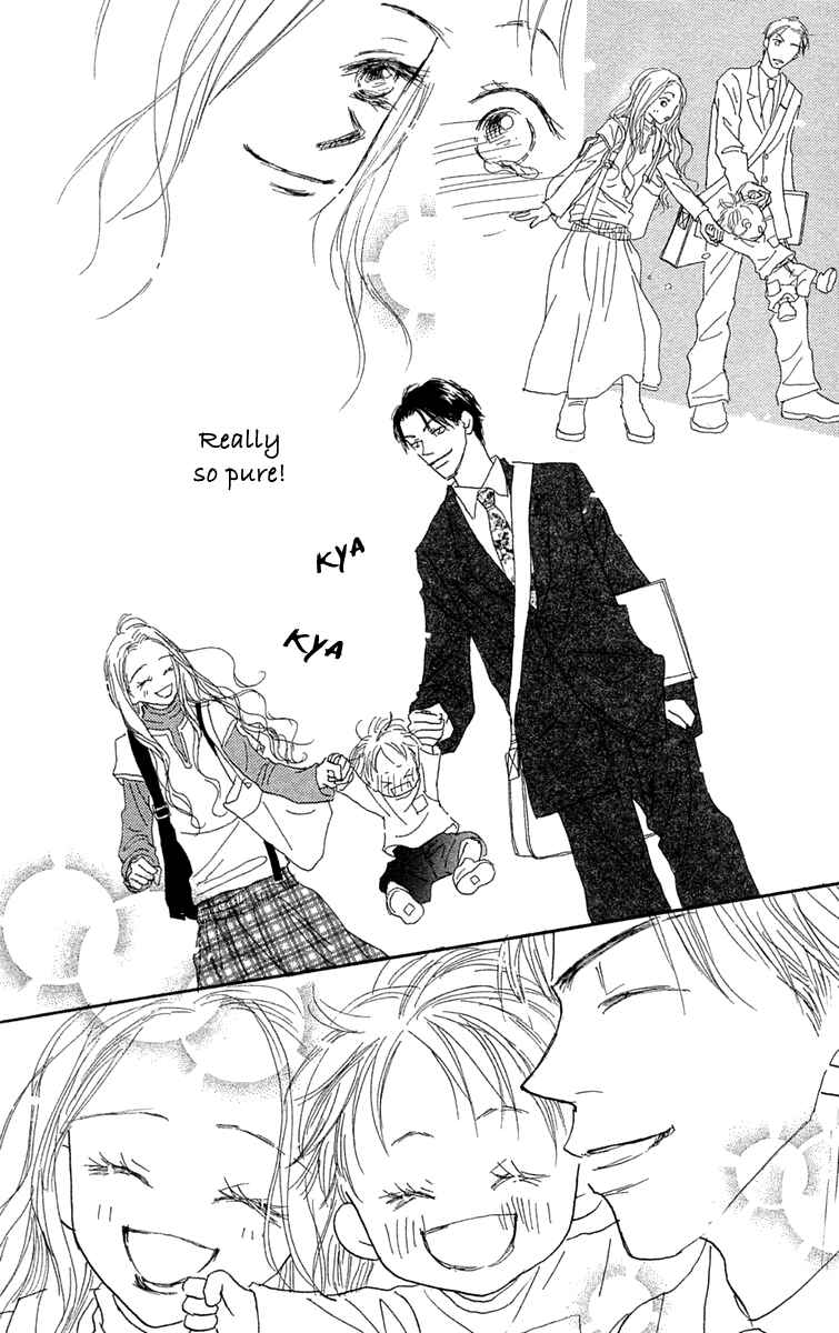 Page 12 Chapter 7 Hikoukigumo