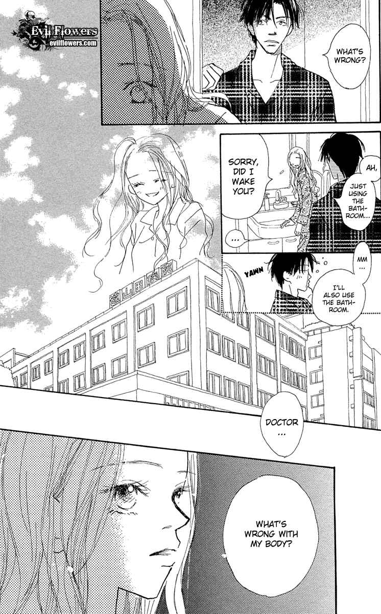 Page 19 Chapter 7 Hikoukigumo