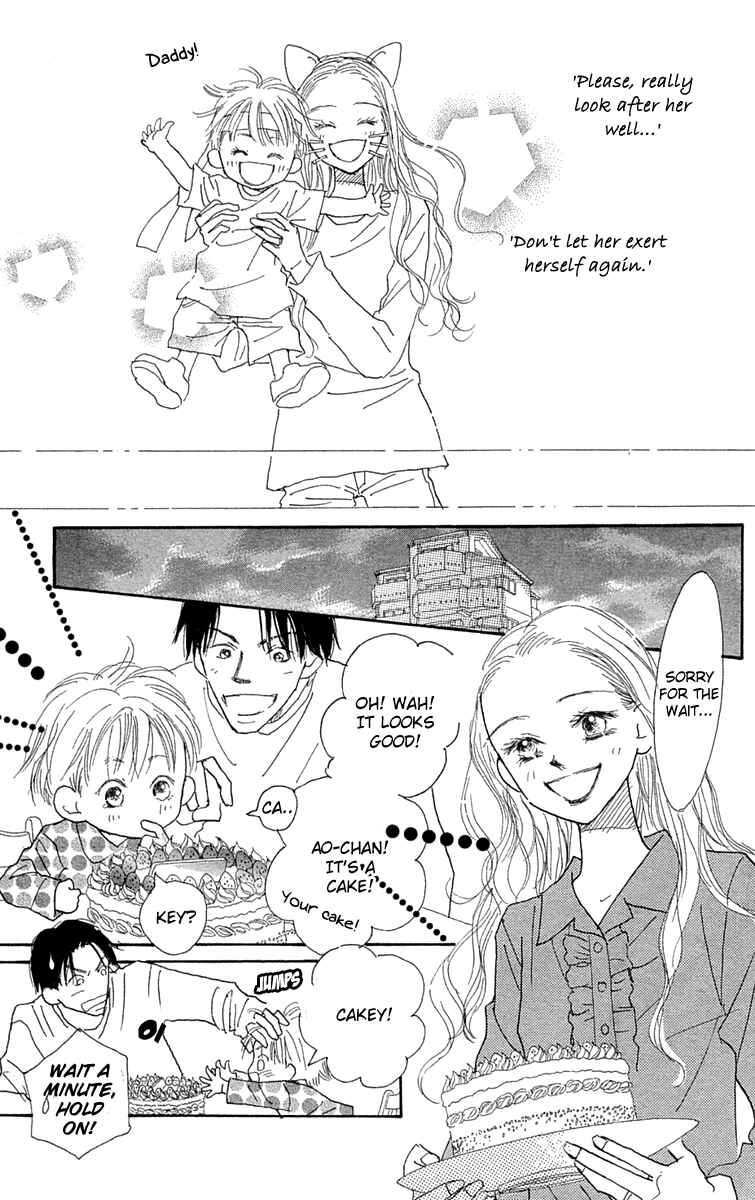 Page 25 Chapter 7 Hikoukigumo