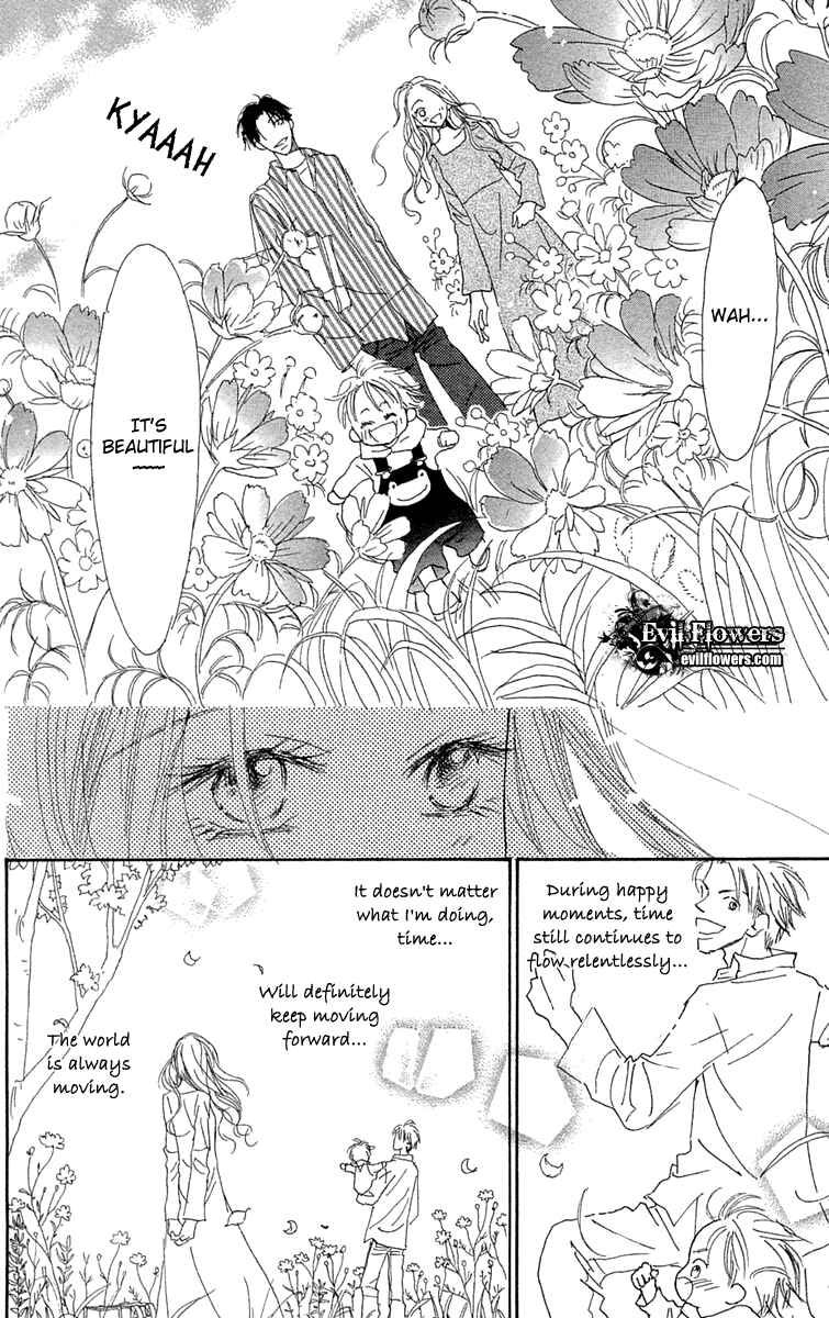 Page 32 Chapter 7 Hikoukigumo