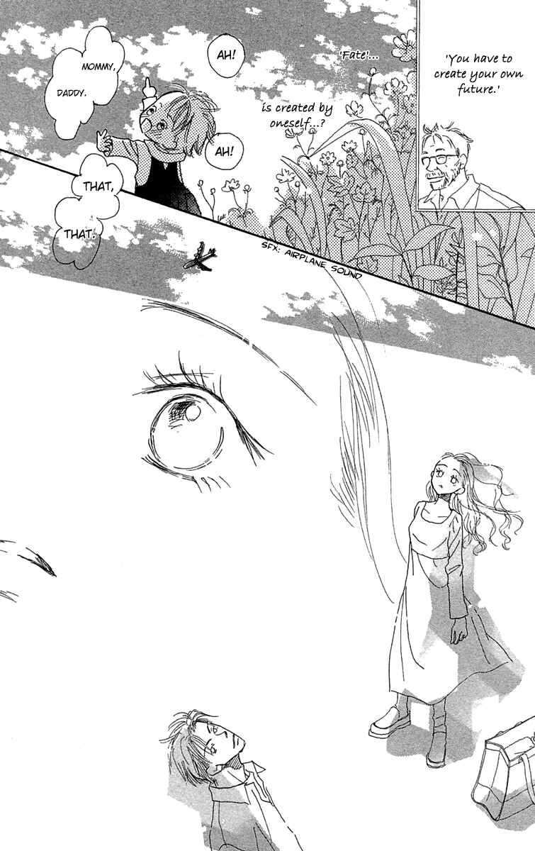 Page 33 Chapter 7 Hikoukigumo