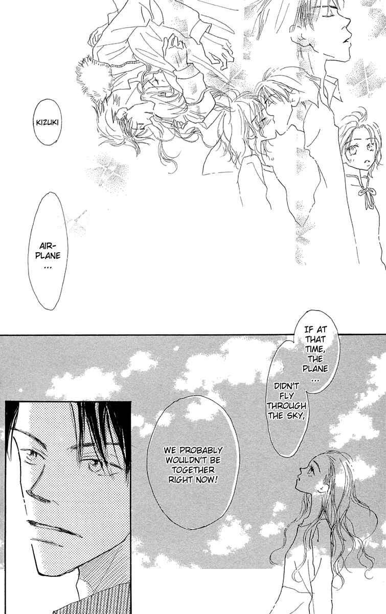Page 34 Chapter 7 Hikoukigumo