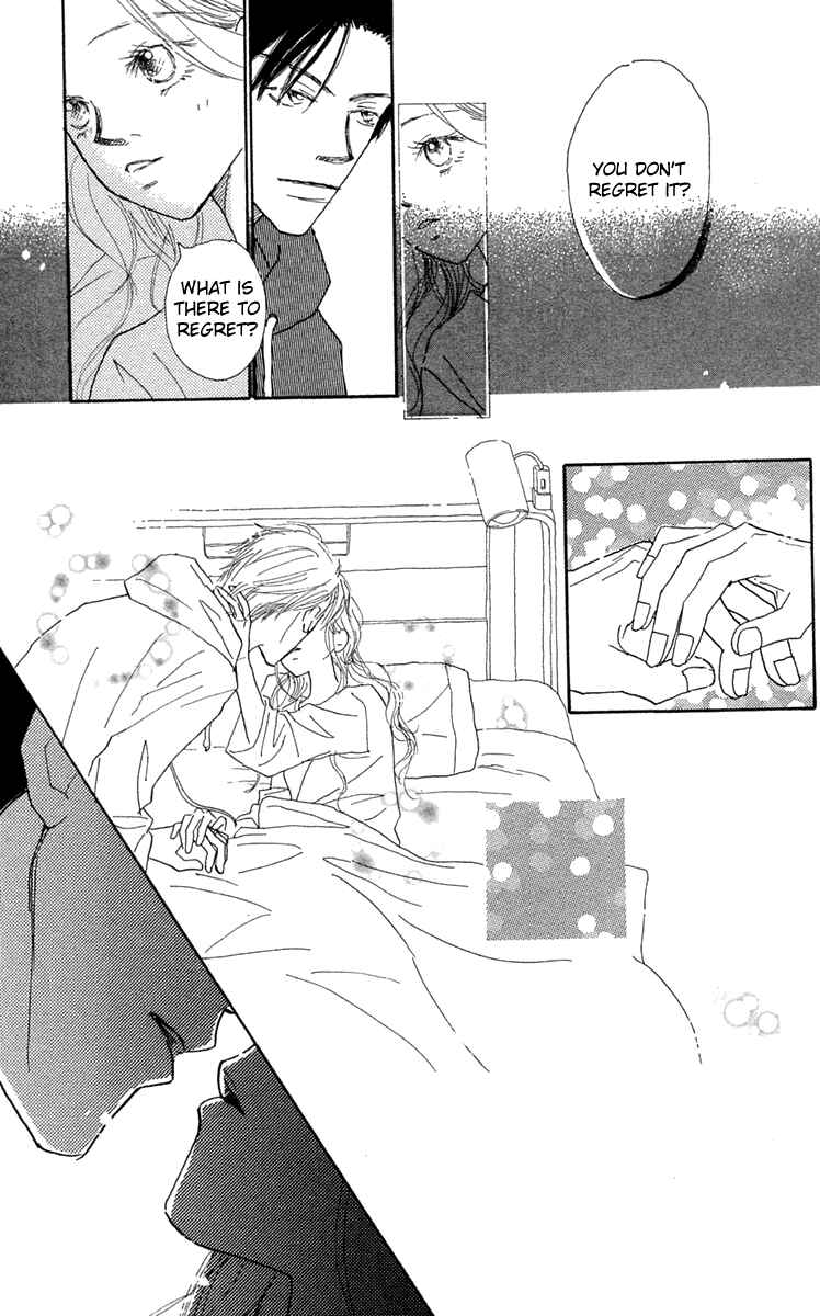 Page 41 Chapter 7 Hikoukigumo