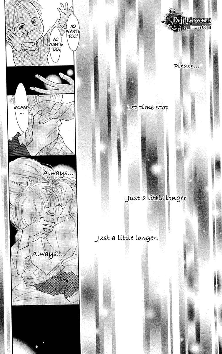Page 43 Chapter 7 Hikoukigumo