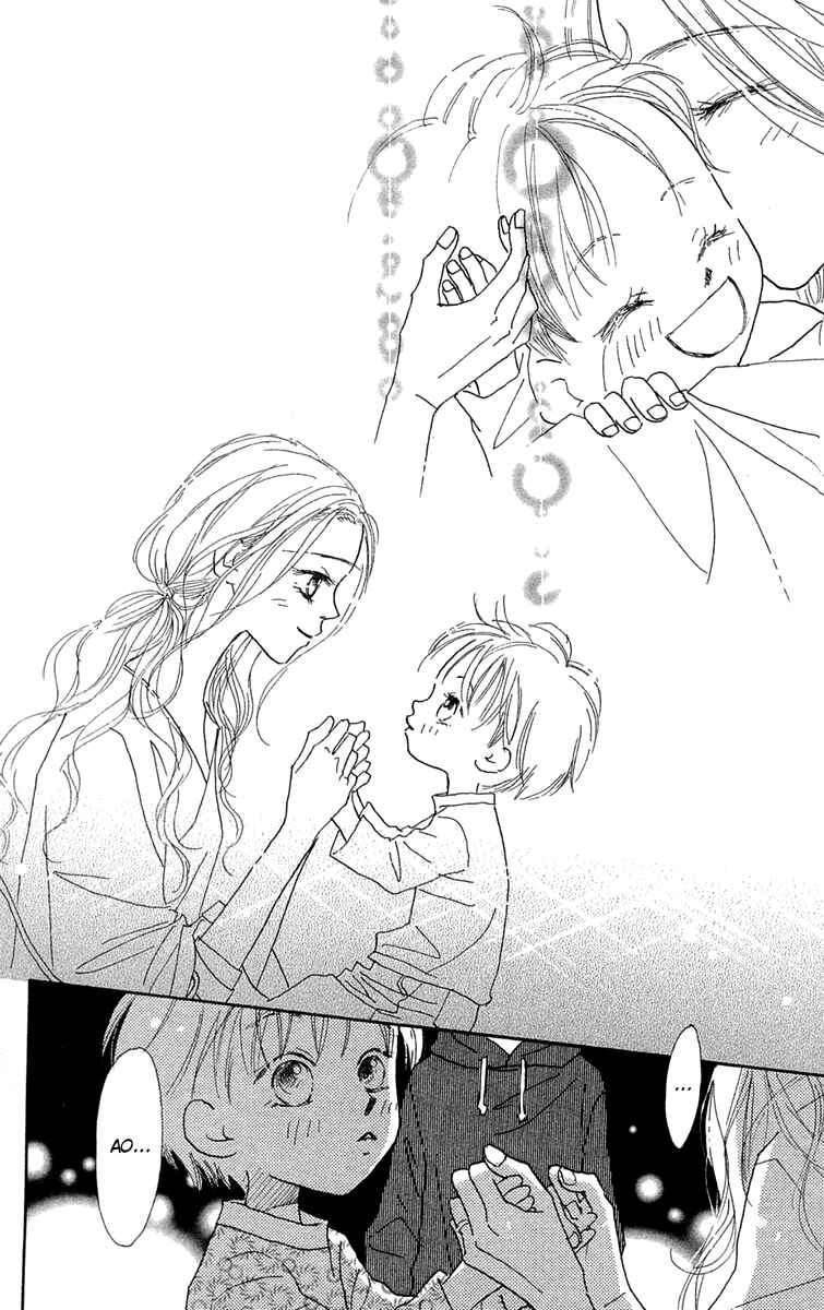 Page 44 Chapter 7 Hikoukigumo