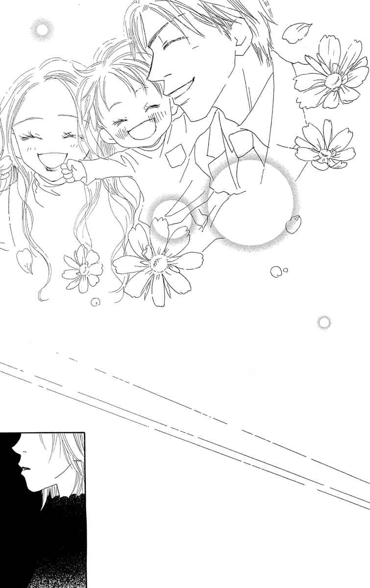 Page 47 Chapter 7 Hikoukigumo