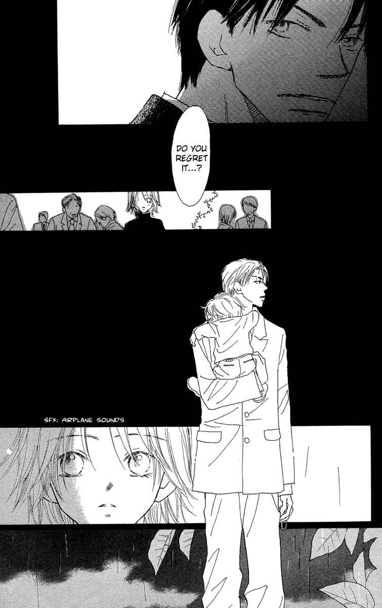 Page 49 Chapter 7 Hikoukigumo