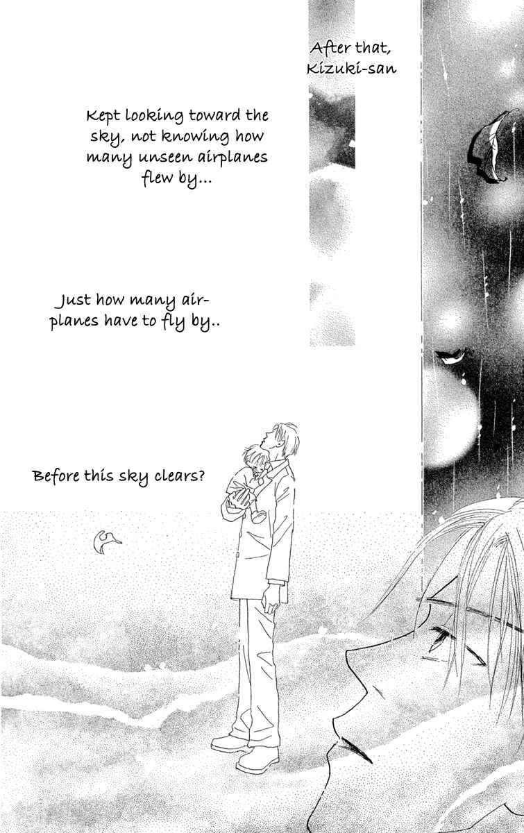 Page 50 Chapter 7 Hikoukigumo